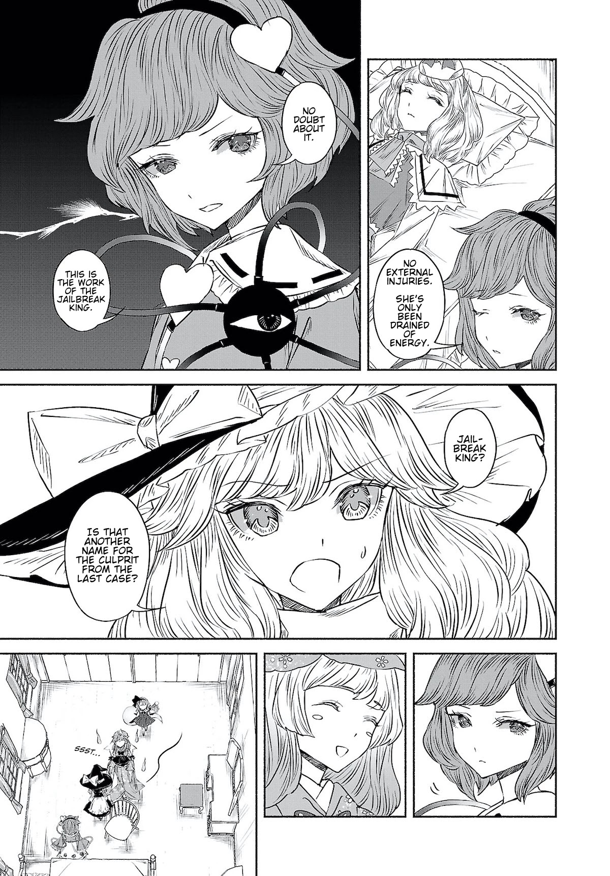 Touhou Chireikiden - Cheating Detective Satori chapter 9.5 page 5