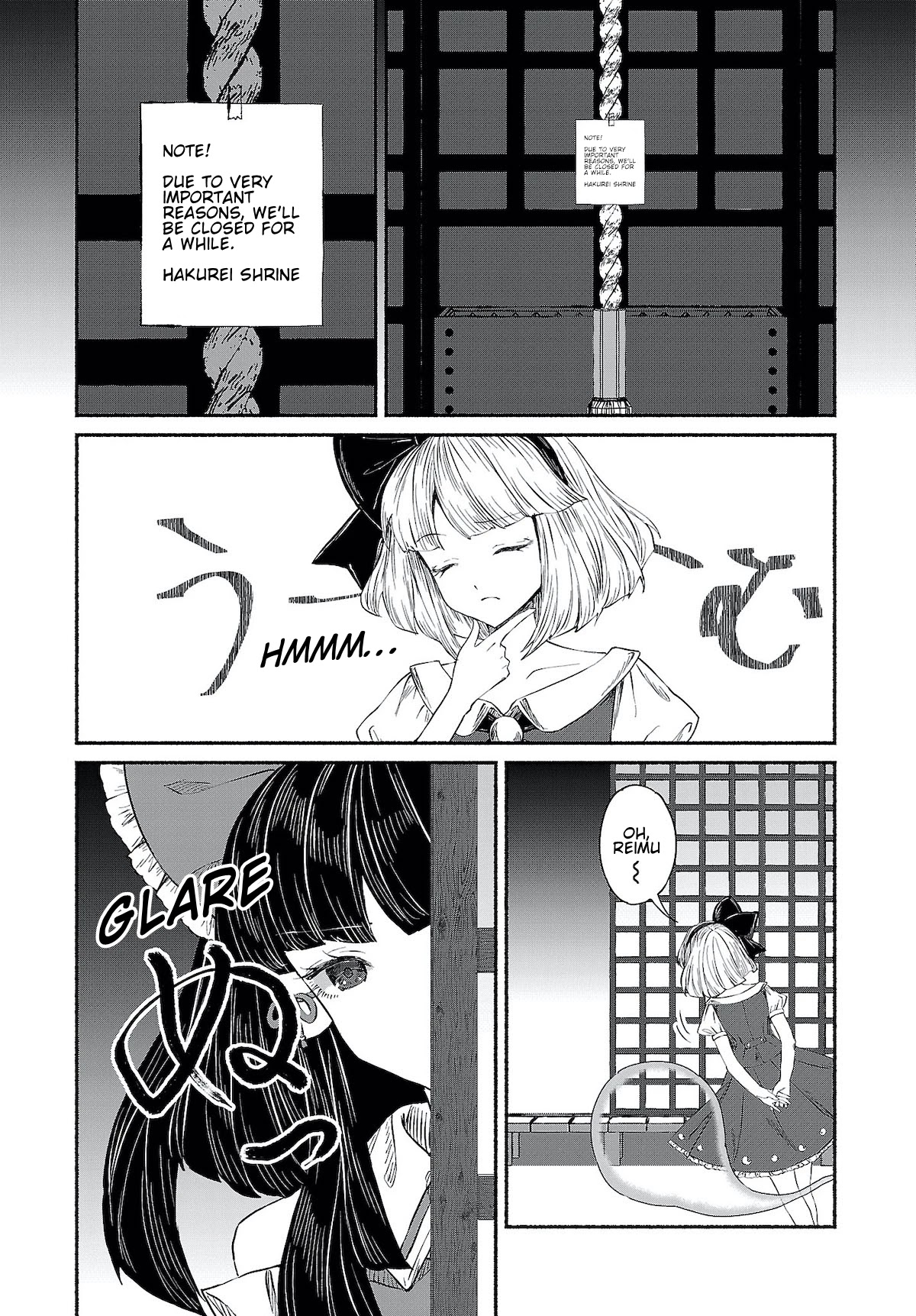 Touhou Chireikiden - Cheating Detective Satori chapter 9 page 3