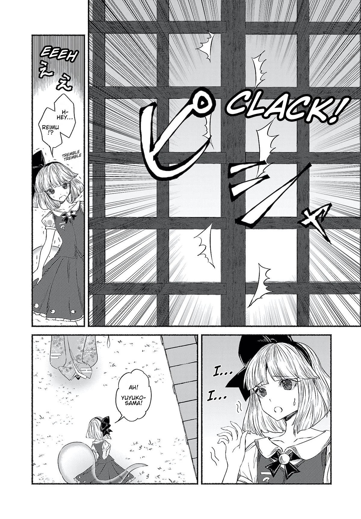 Touhou Chireikiden - Cheating Detective Satori chapter 9 page 4