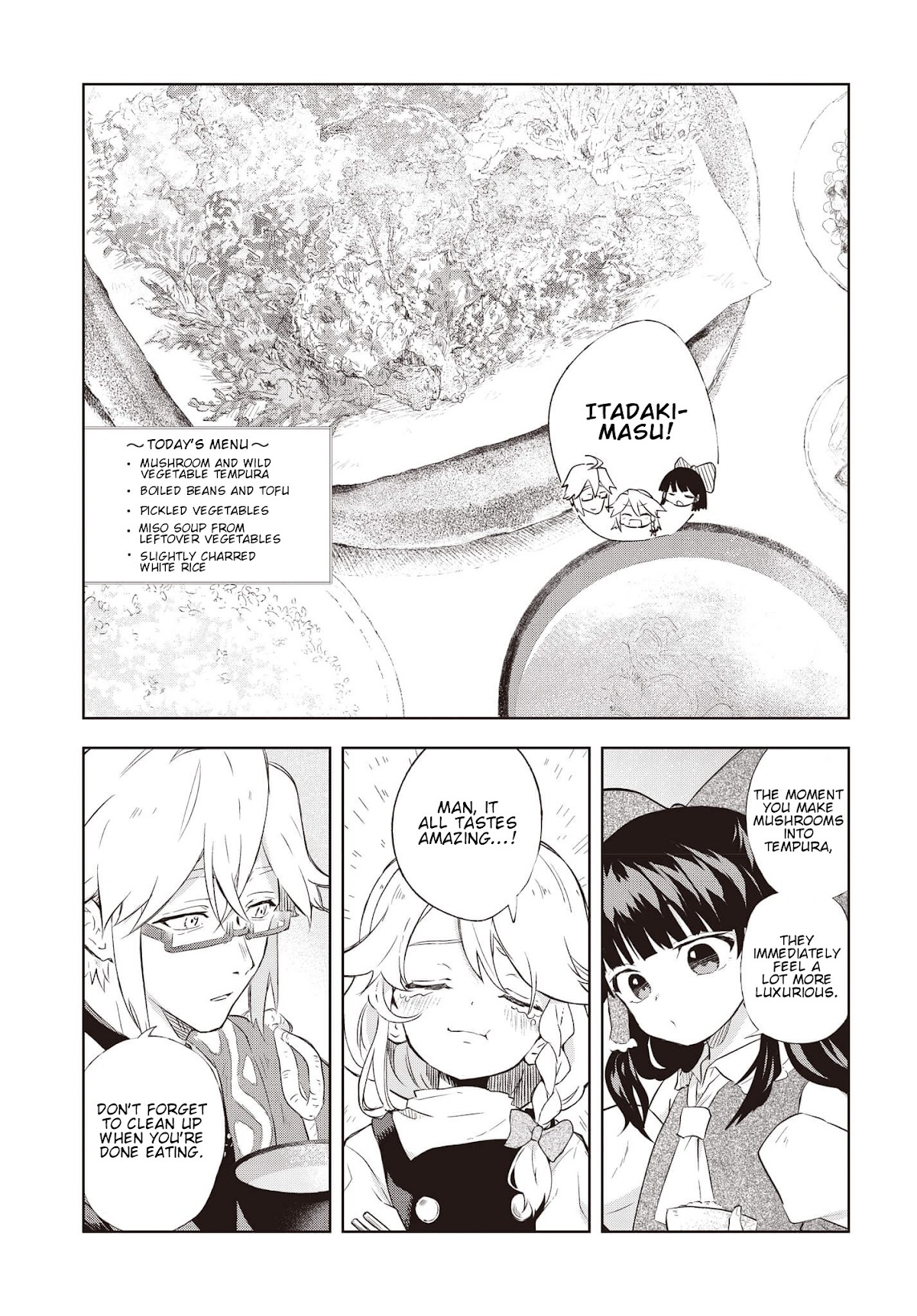 Touhou ~ Starving Marisa's Blessed Meal chapter 1 page 10
