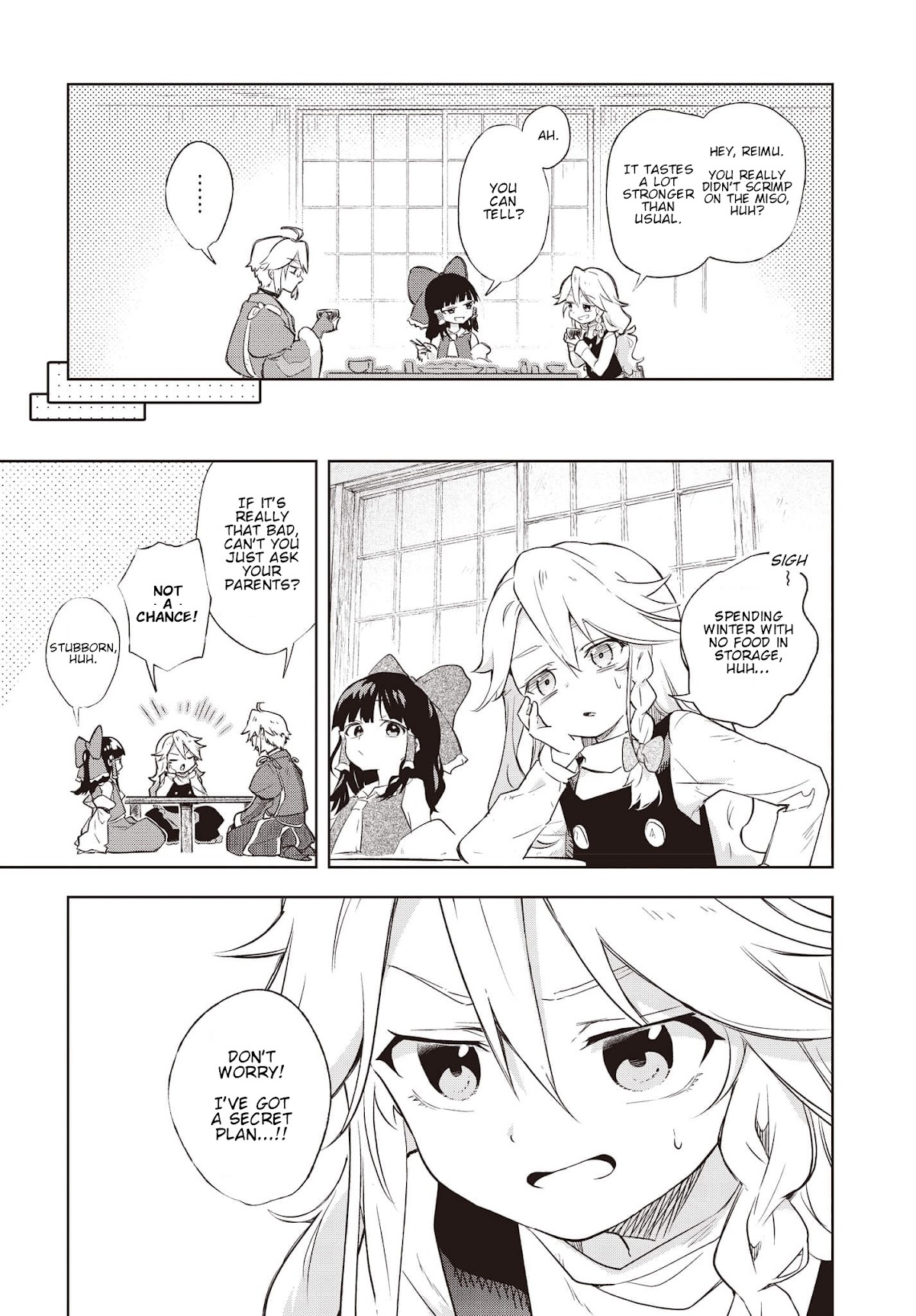 Touhou ~ Starving Marisa's Blessed Meal chapter 1 page 11