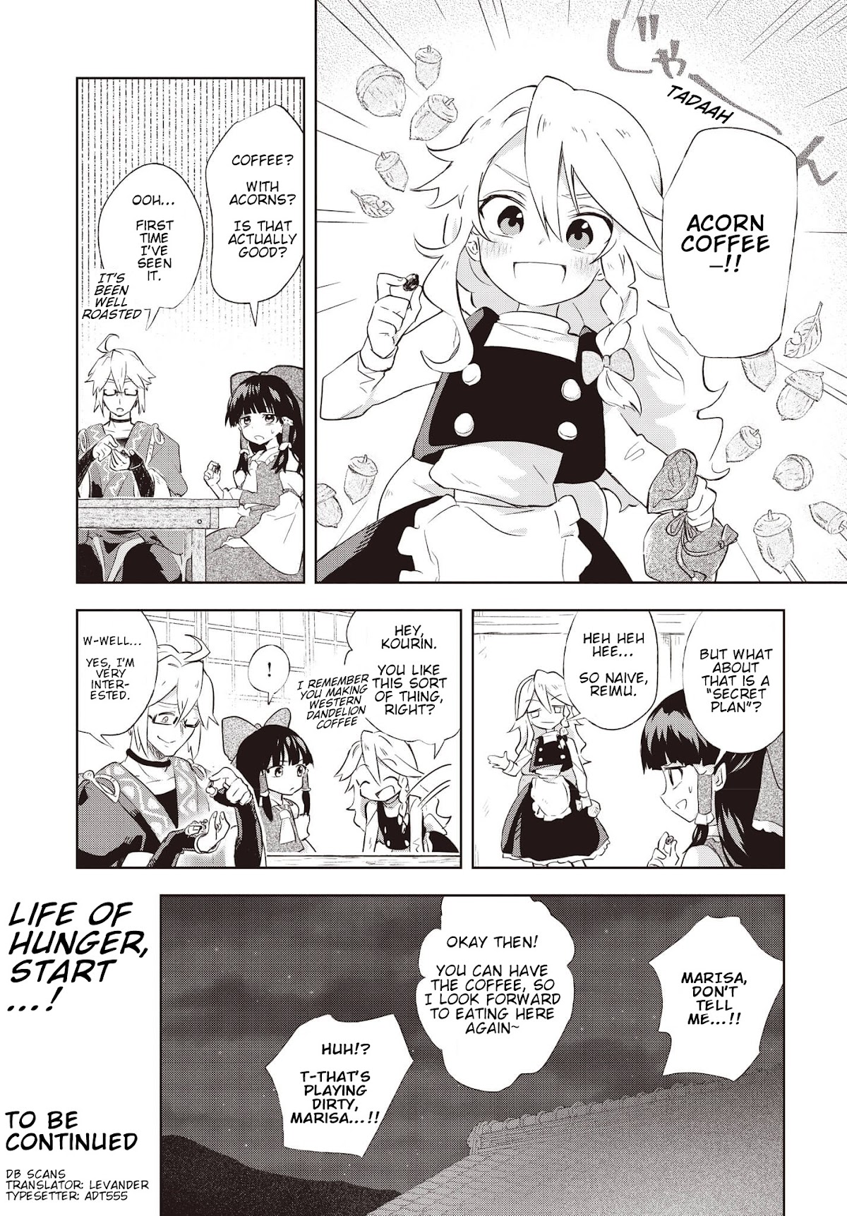Touhou ~ Starving Marisa's Blessed Meal chapter 1 page 12
