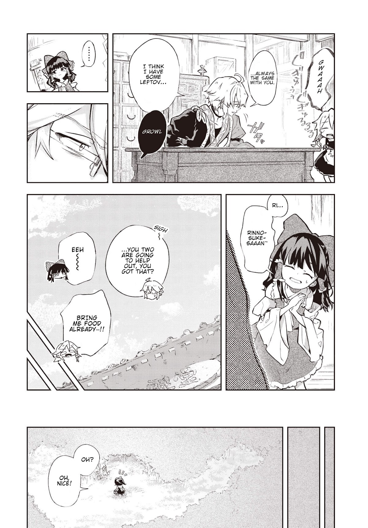 Touhou ~ Starving Marisa's Blessed Meal chapter 1 page 5