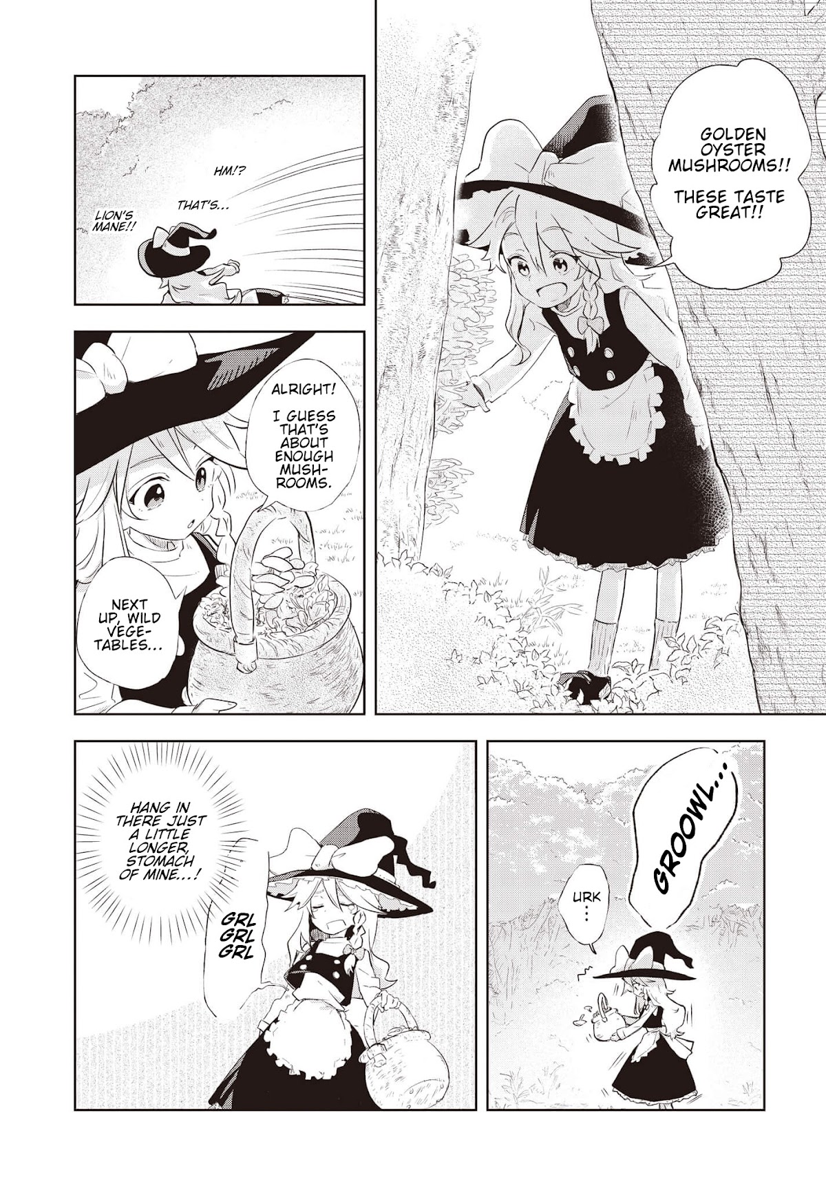 Touhou ~ Starving Marisa's Blessed Meal chapter 1 page 6