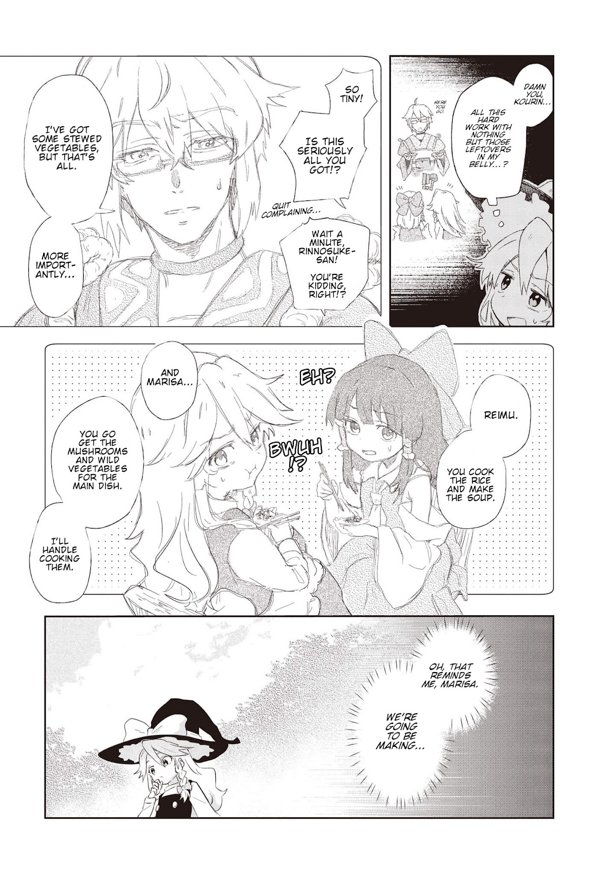 Touhou ~ Starving Marisa's Blessed Meal chapter 1 page 7