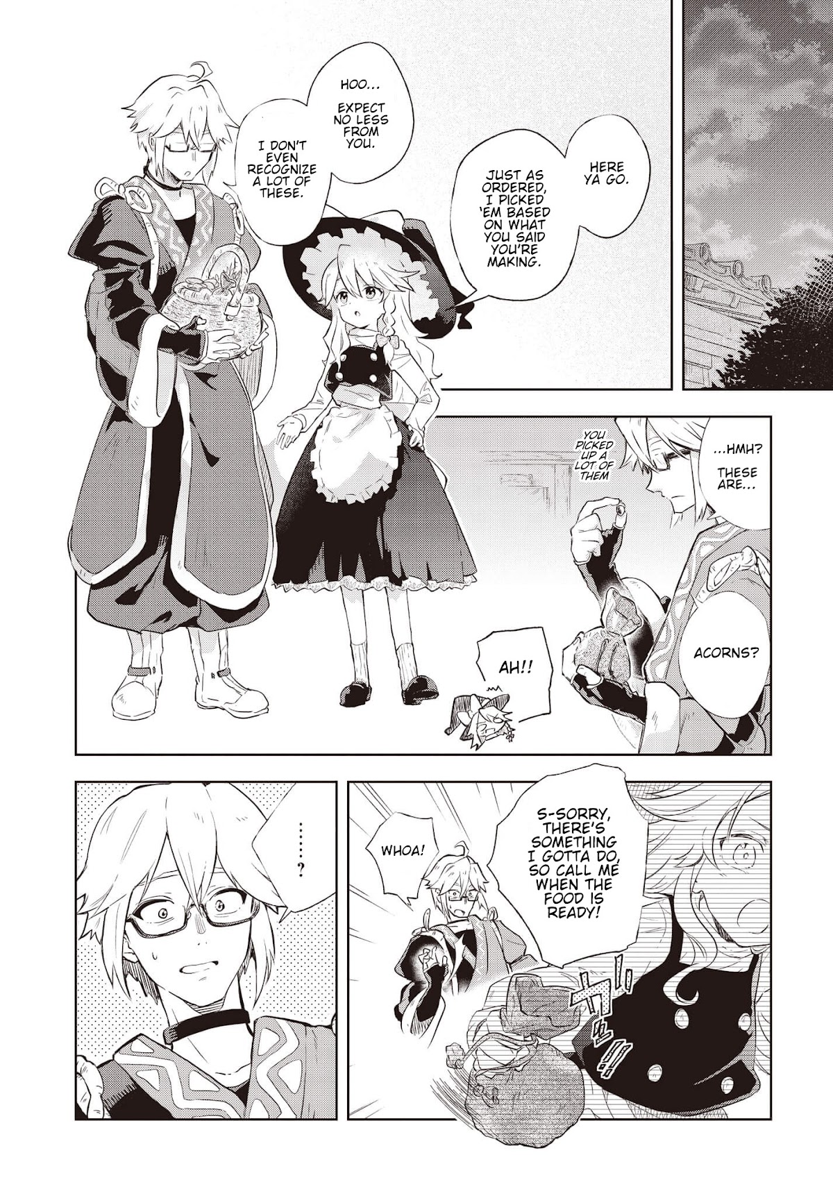 Touhou ~ Starving Marisa's Blessed Meal chapter 1 page 8