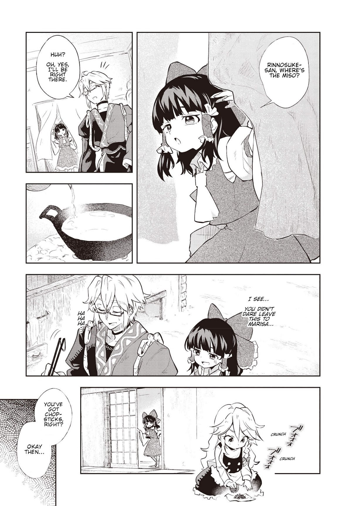 Touhou ~ Starving Marisa's Blessed Meal chapter 1 page 9
