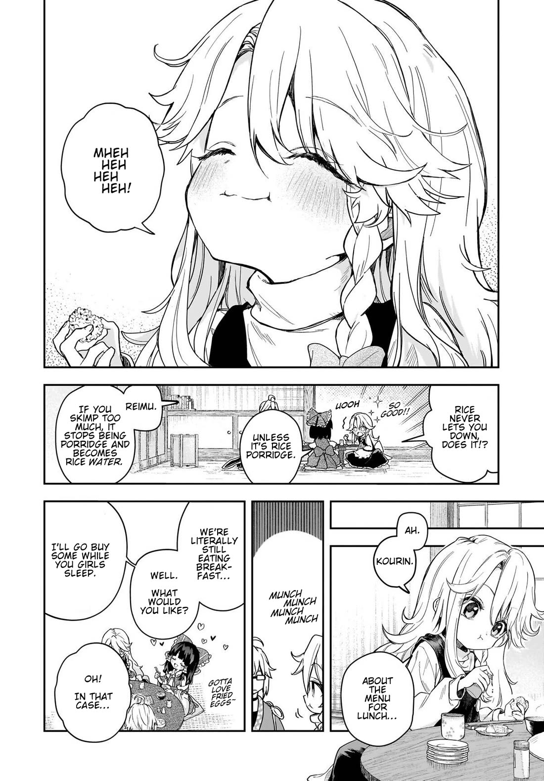Touhou ~ Starving Marisa's Blessed Meal chapter 10 page 10
