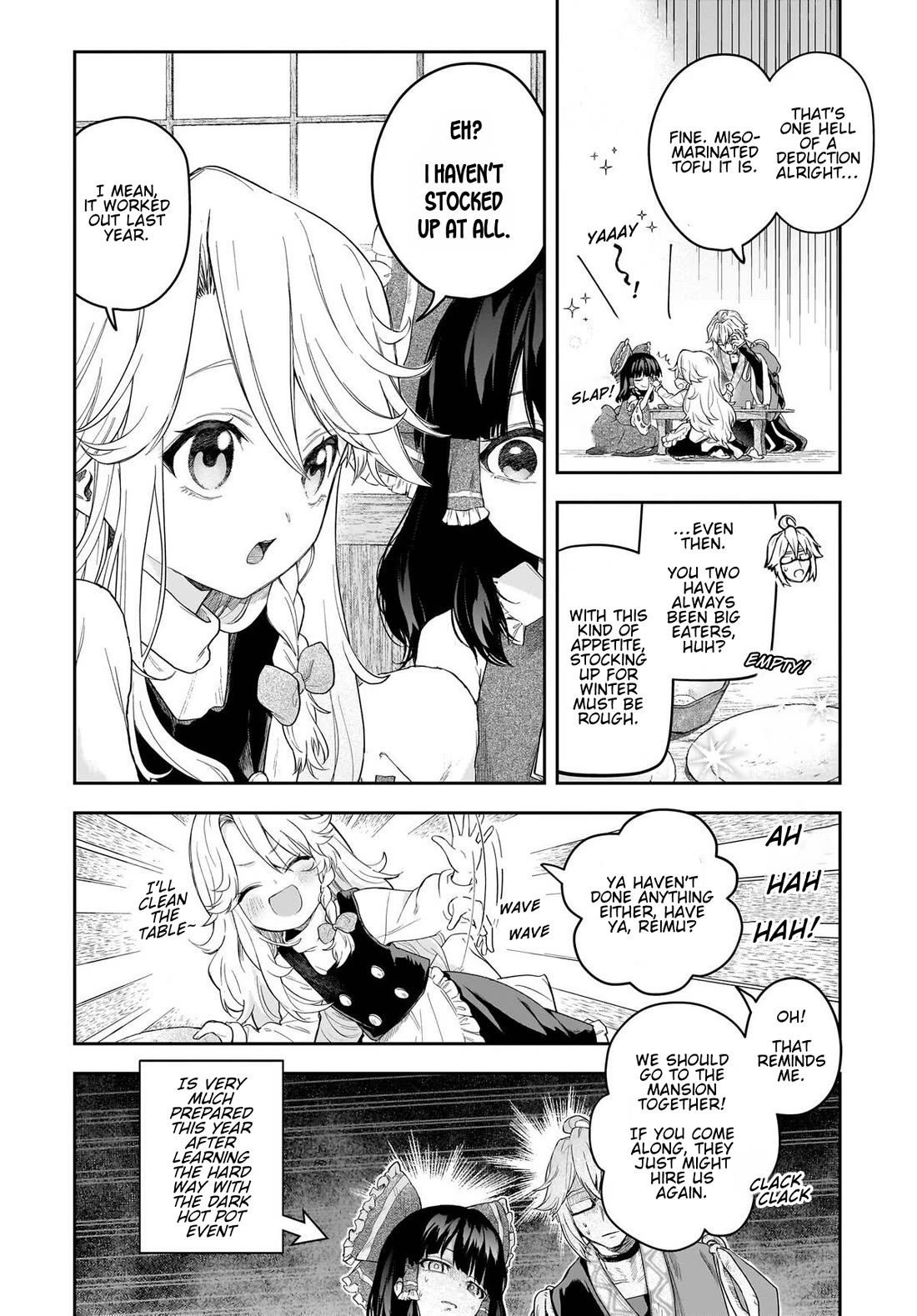 Touhou ~ Starving Marisa's Blessed Meal chapter 10 page 12