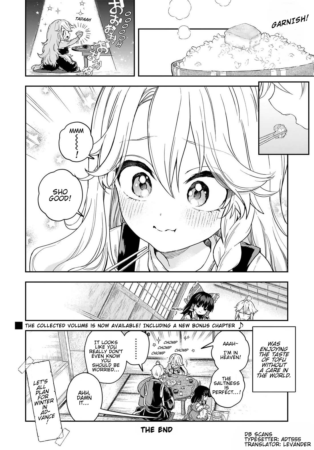 Touhou ~ Starving Marisa's Blessed Meal chapter 10 page 14
