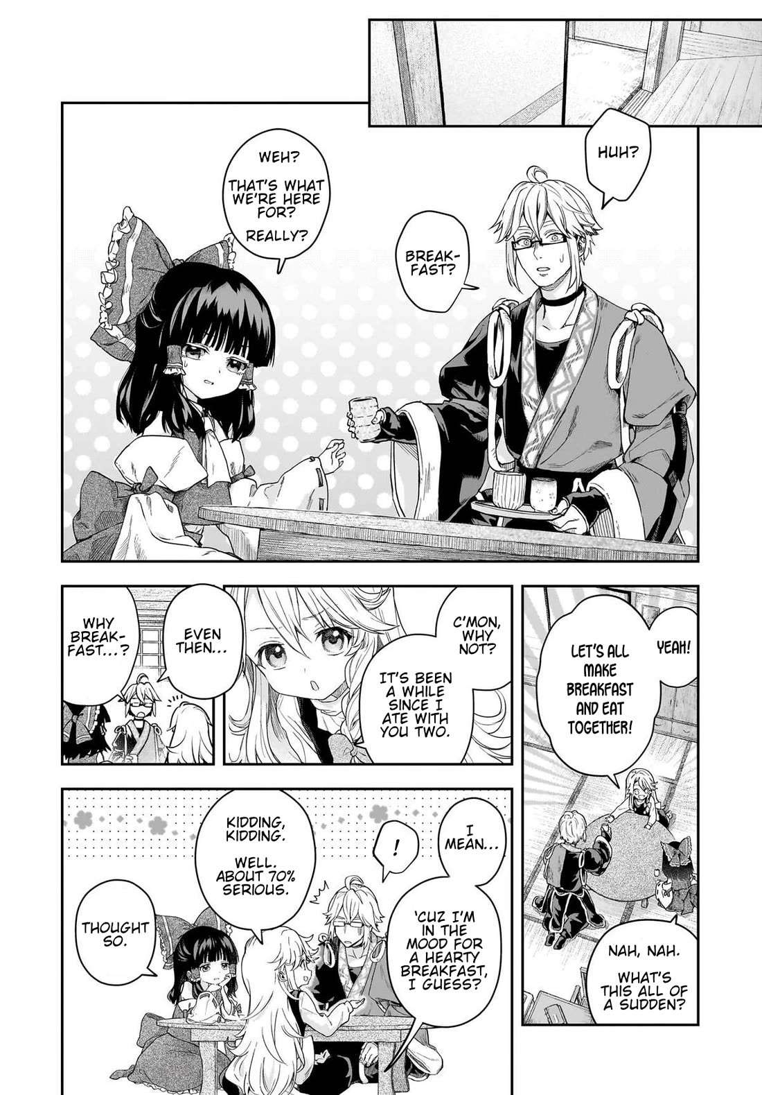 Touhou ~ Starving Marisa's Blessed Meal chapter 10 page 2