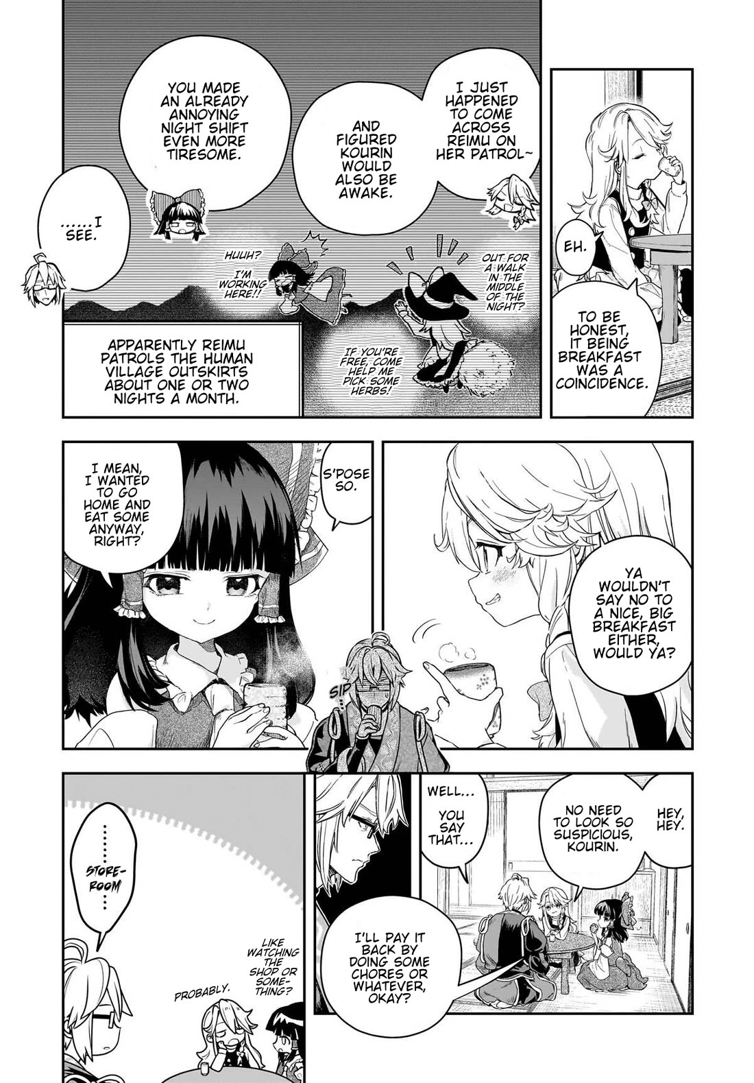 Touhou ~ Starving Marisa's Blessed Meal chapter 10 page 3