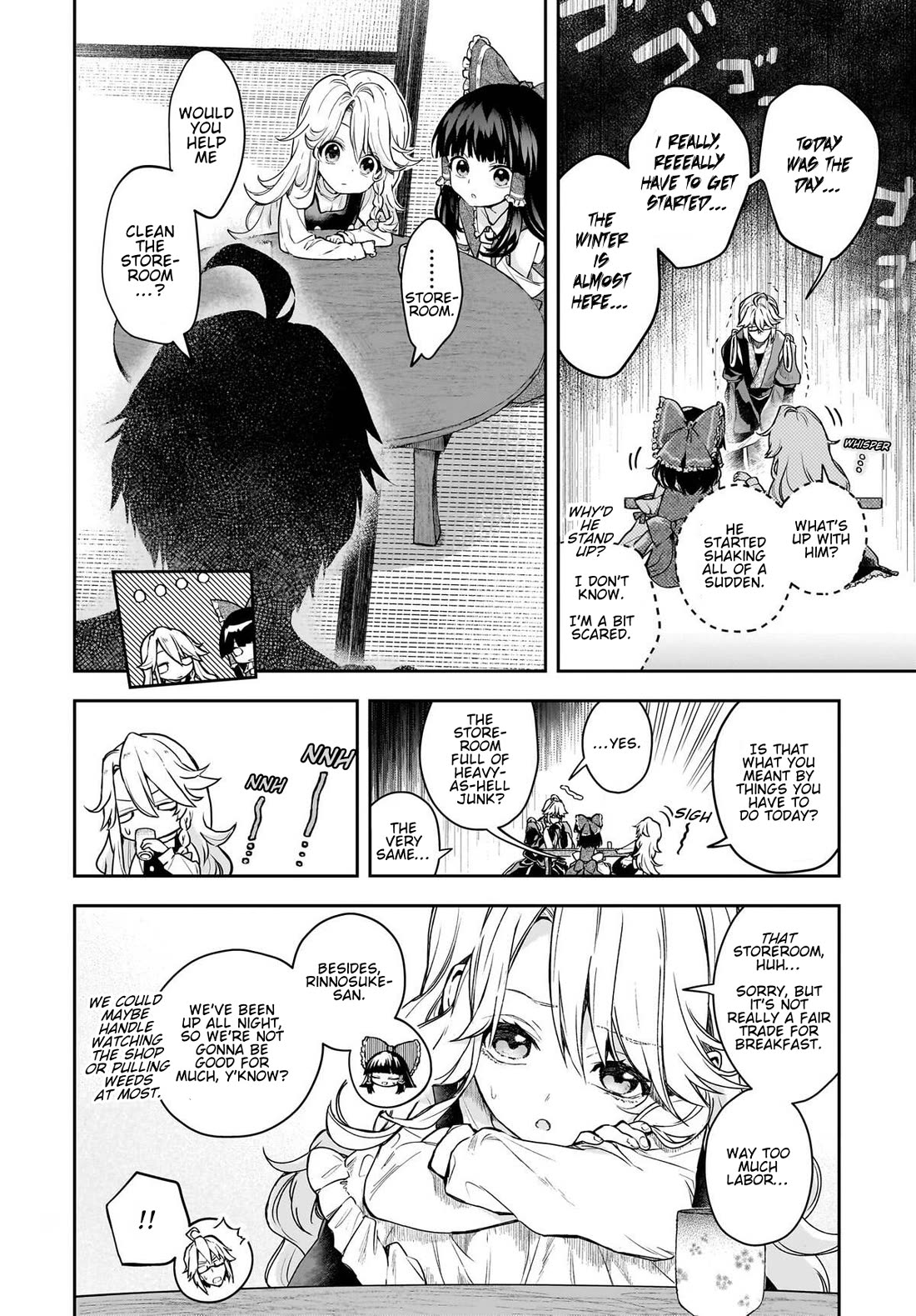 Touhou ~ Starving Marisa's Blessed Meal chapter 10 page 4