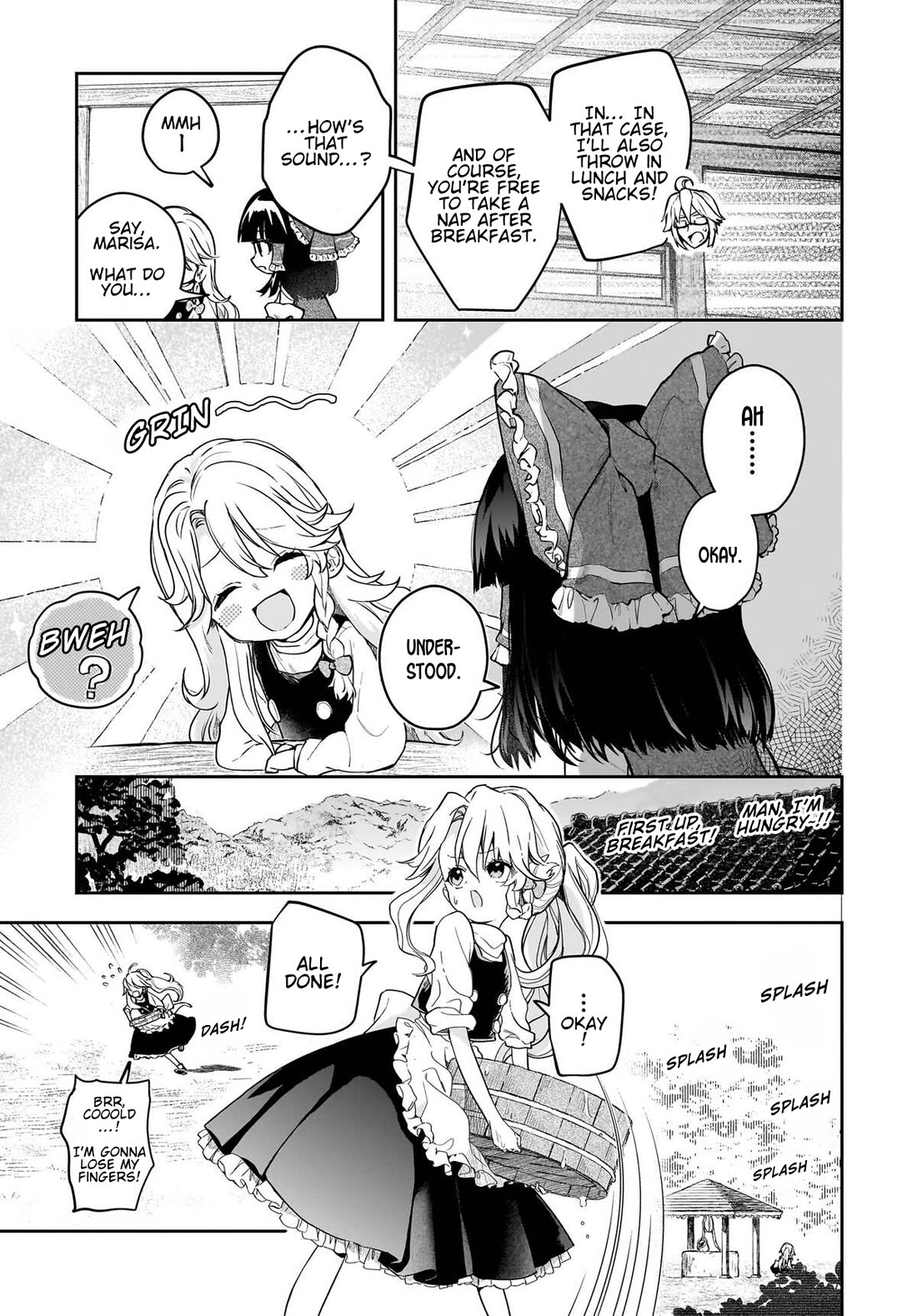 Touhou ~ Starving Marisa's Blessed Meal chapter 10 page 5