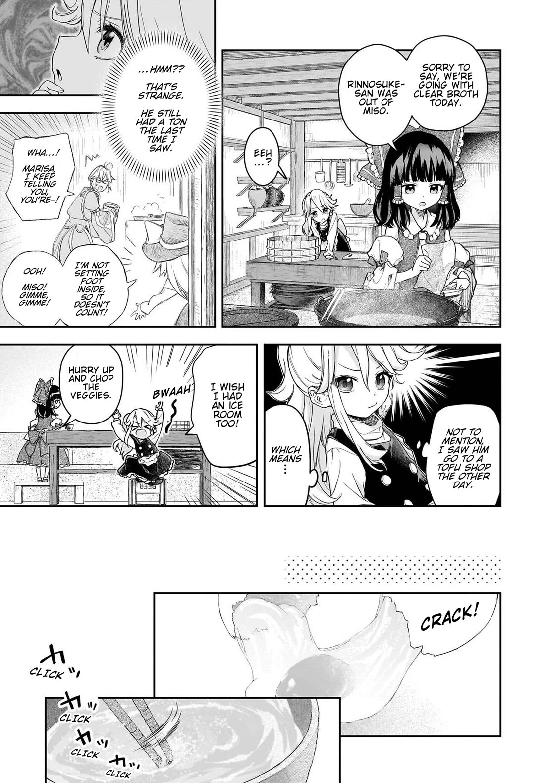 Touhou ~ Starving Marisa's Blessed Meal chapter 10 page 7
