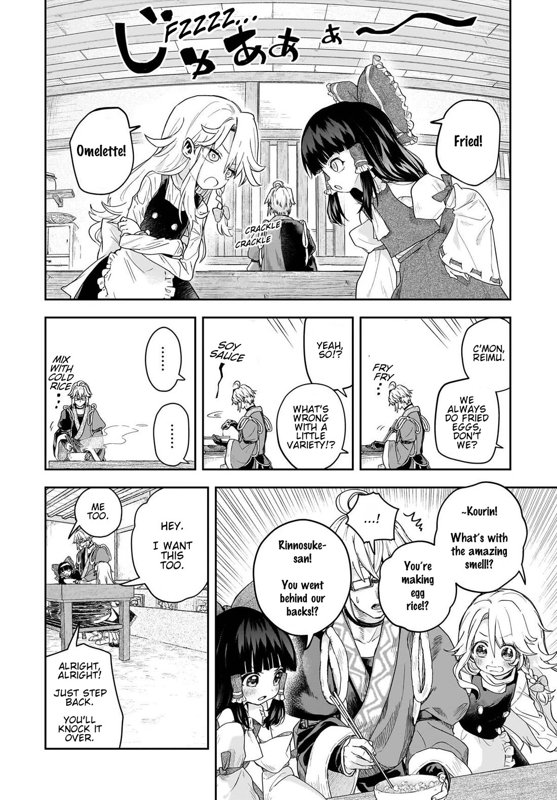 Touhou ~ Starving Marisa's Blessed Meal chapter 10 page 8