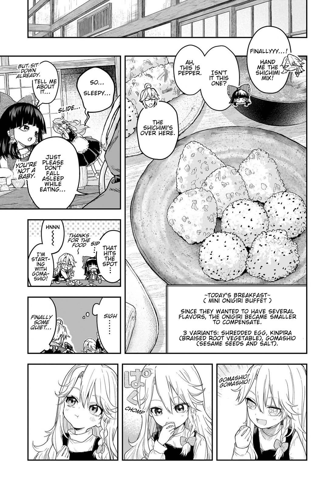 Touhou ~ Starving Marisa's Blessed Meal chapter 10 page 9