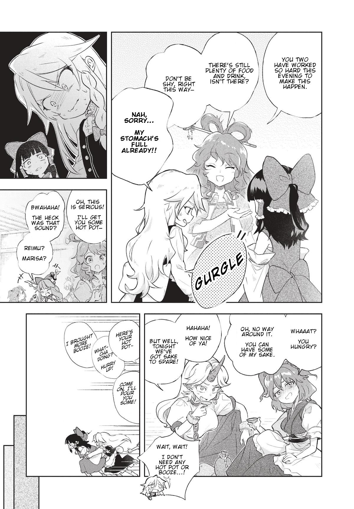 Touhou ~ Starving Marisa's Blessed Meal chapter 2 page 11