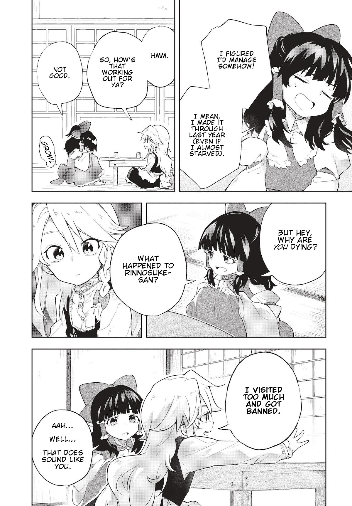 Touhou ~ Starving Marisa's Blessed Meal chapter 2 page 2