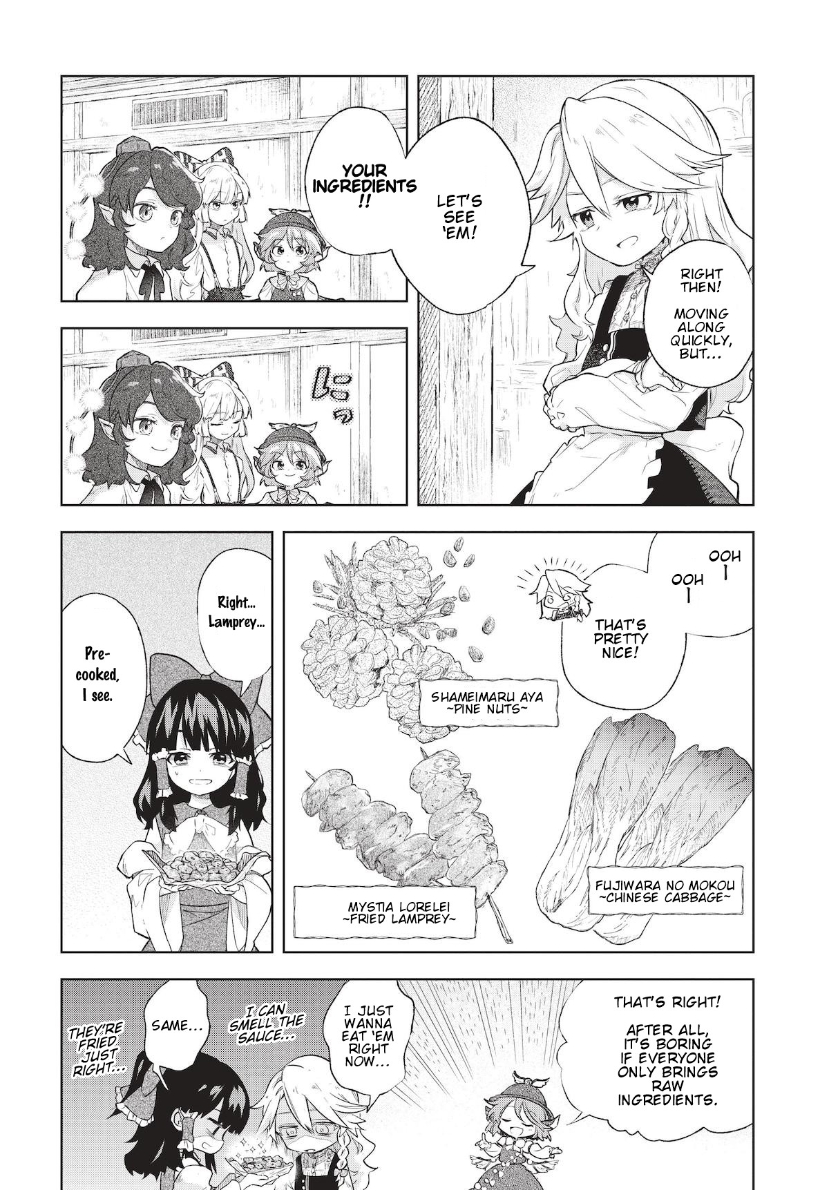 Touhou ~ Starving Marisa's Blessed Meal chapter 2 page 5