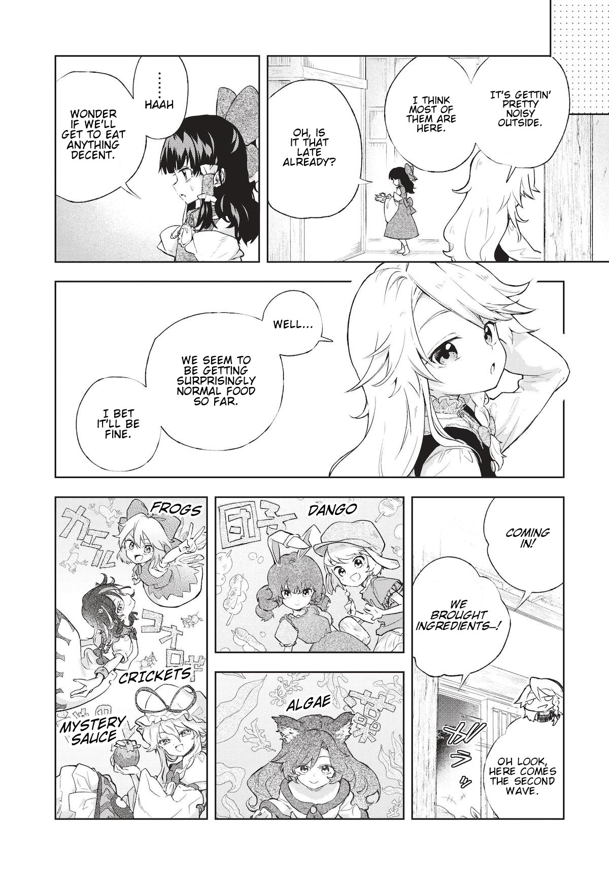 Touhou ~ Starving Marisa's Blessed Meal chapter 2 page 6