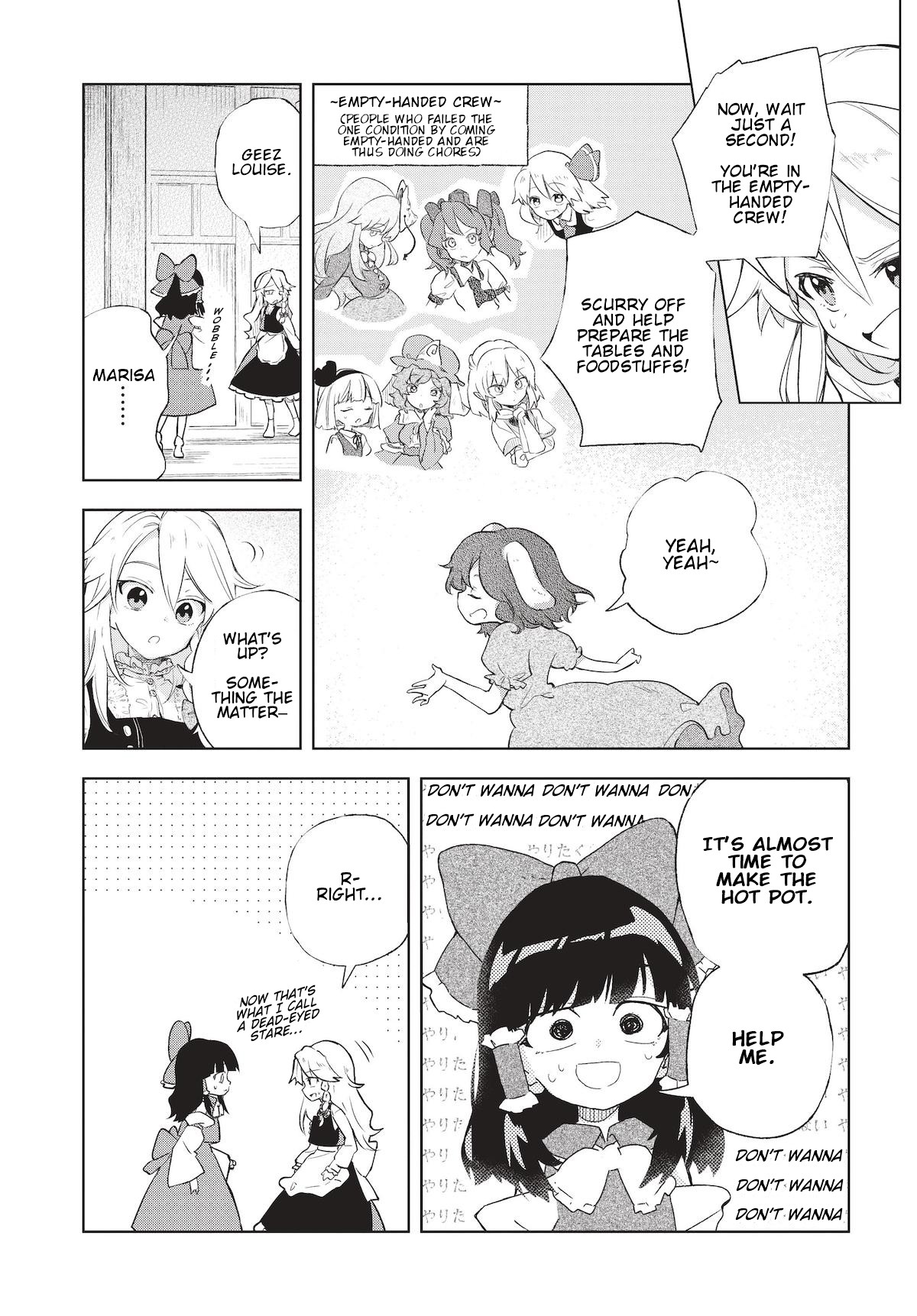 Touhou ~ Starving Marisa's Blessed Meal chapter 2 page 8