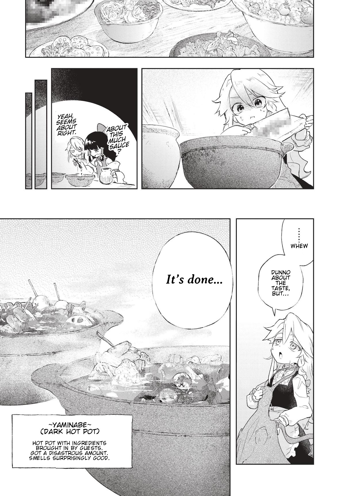 Touhou ~ Starving Marisa's Blessed Meal chapter 2 page 9