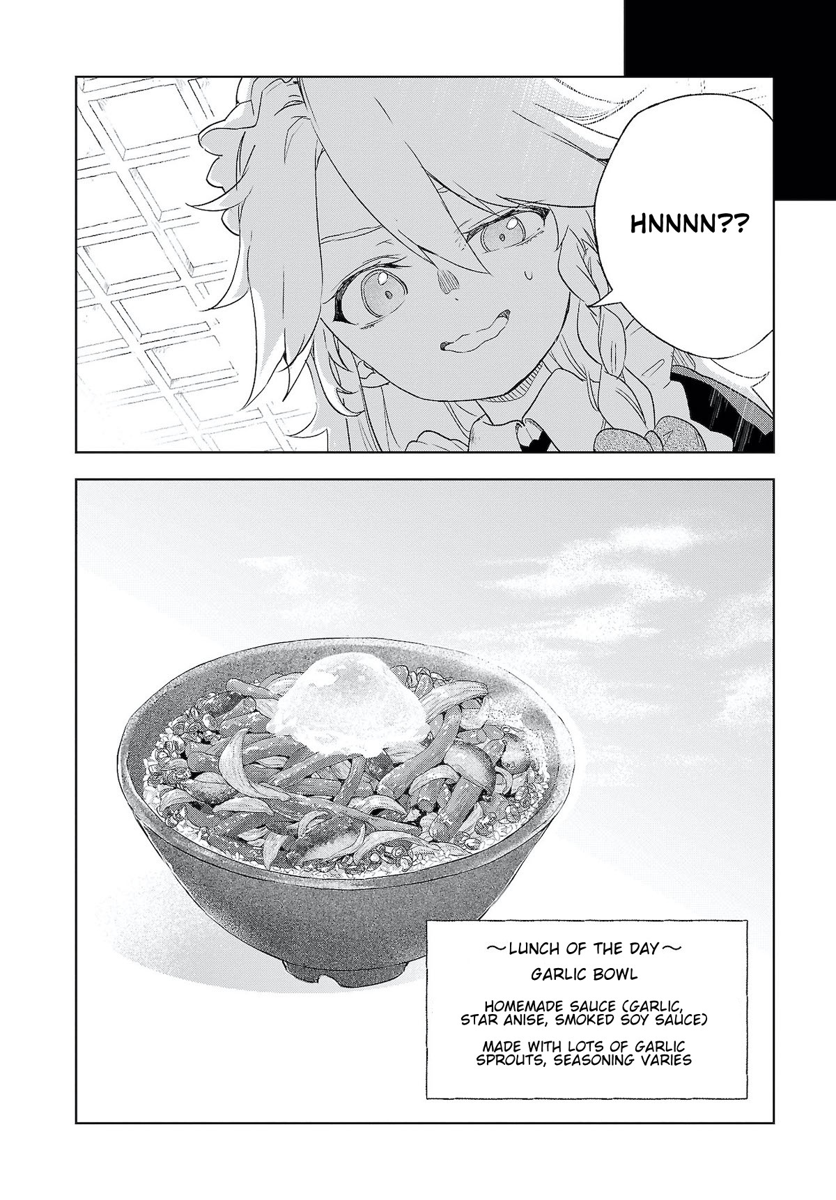 Touhou ~ Starving Marisa's Blessed Meal chapter 3 page 10