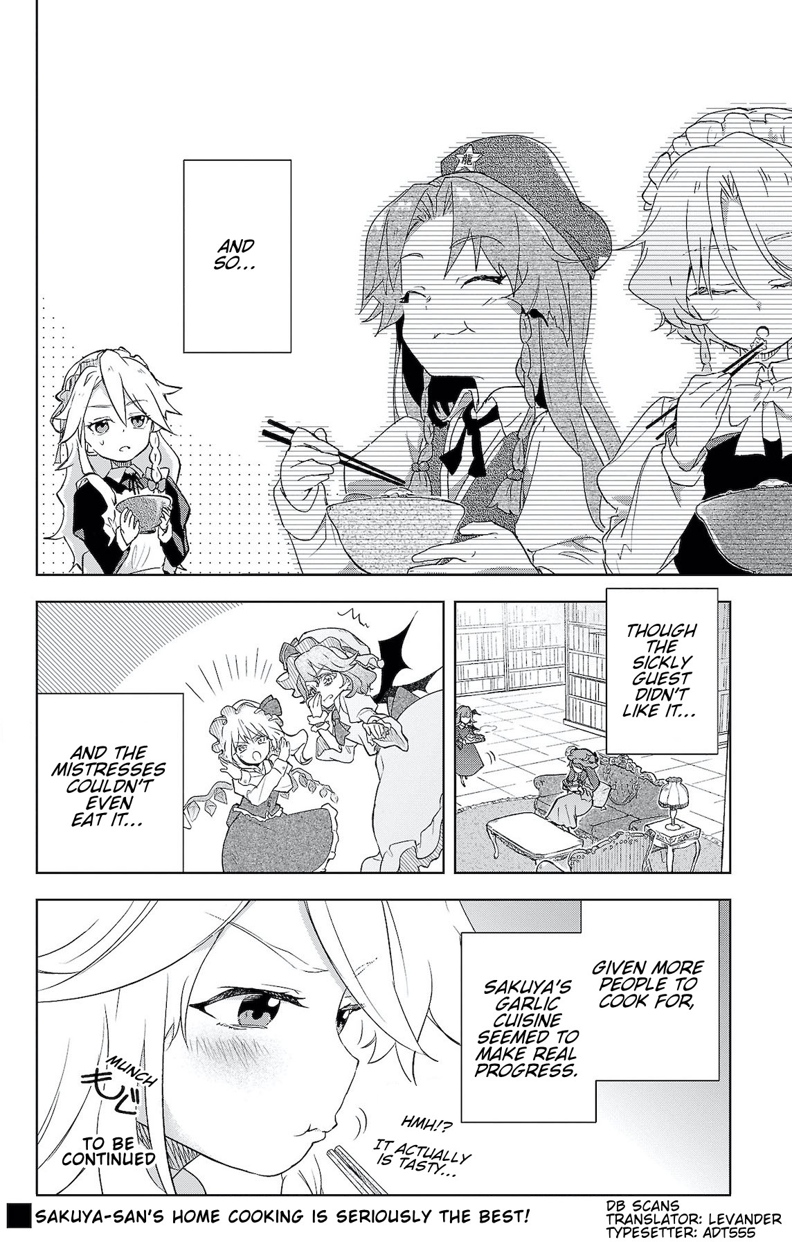 Touhou ~ Starving Marisa's Blessed Meal chapter 3 page 12