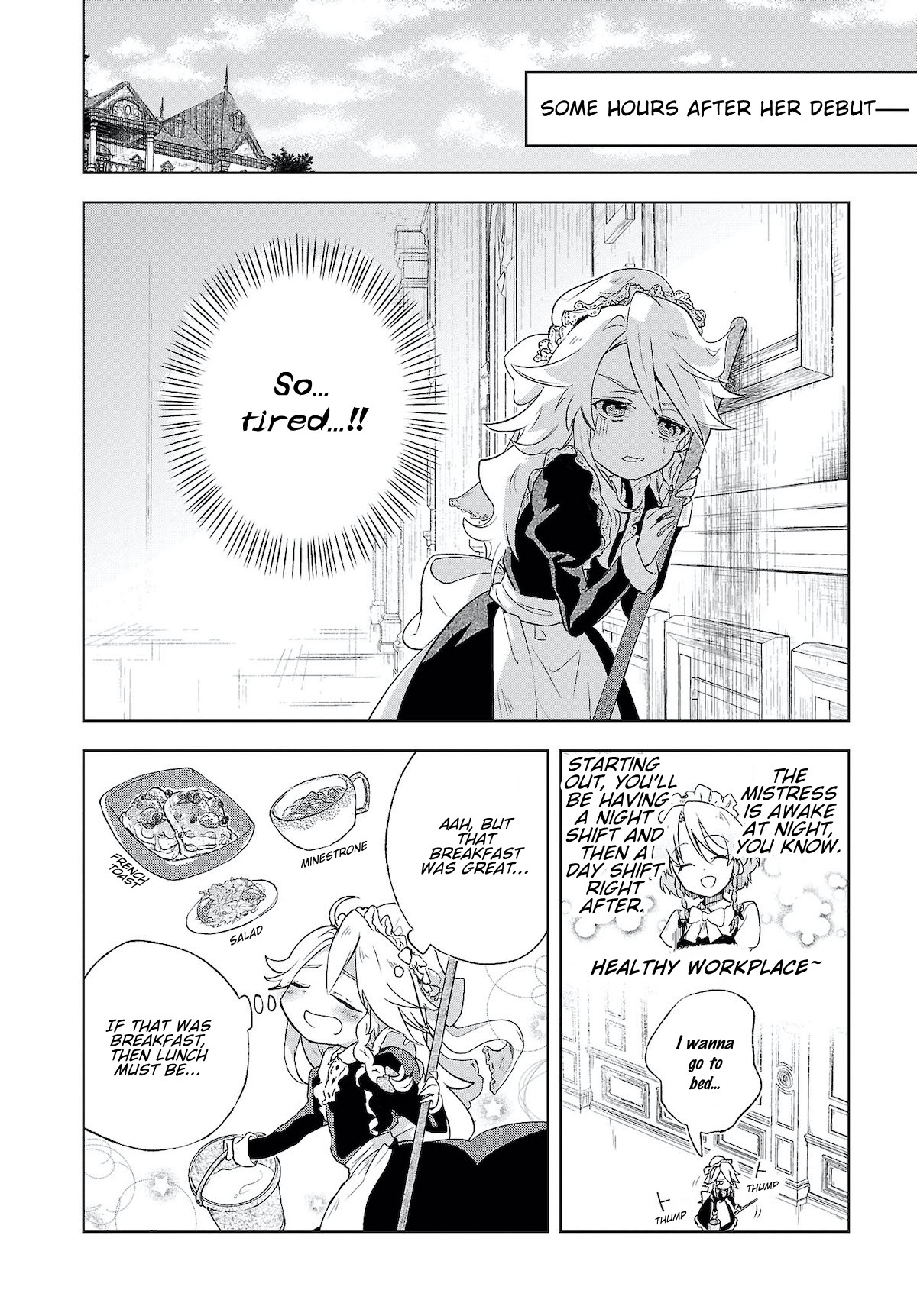 Touhou ~ Starving Marisa's Blessed Meal chapter 3 page 4