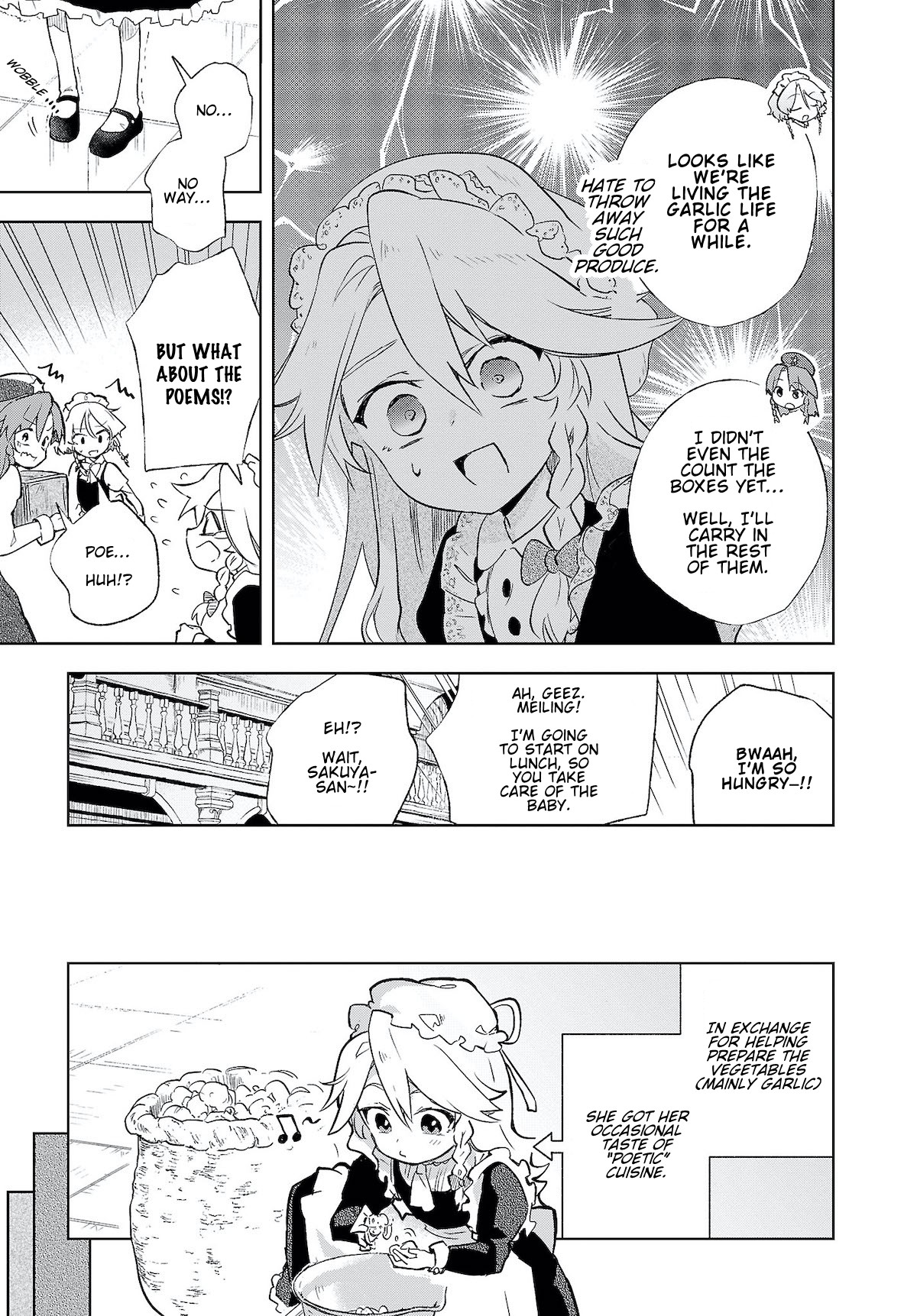Touhou ~ Starving Marisa's Blessed Meal chapter 3 page 7