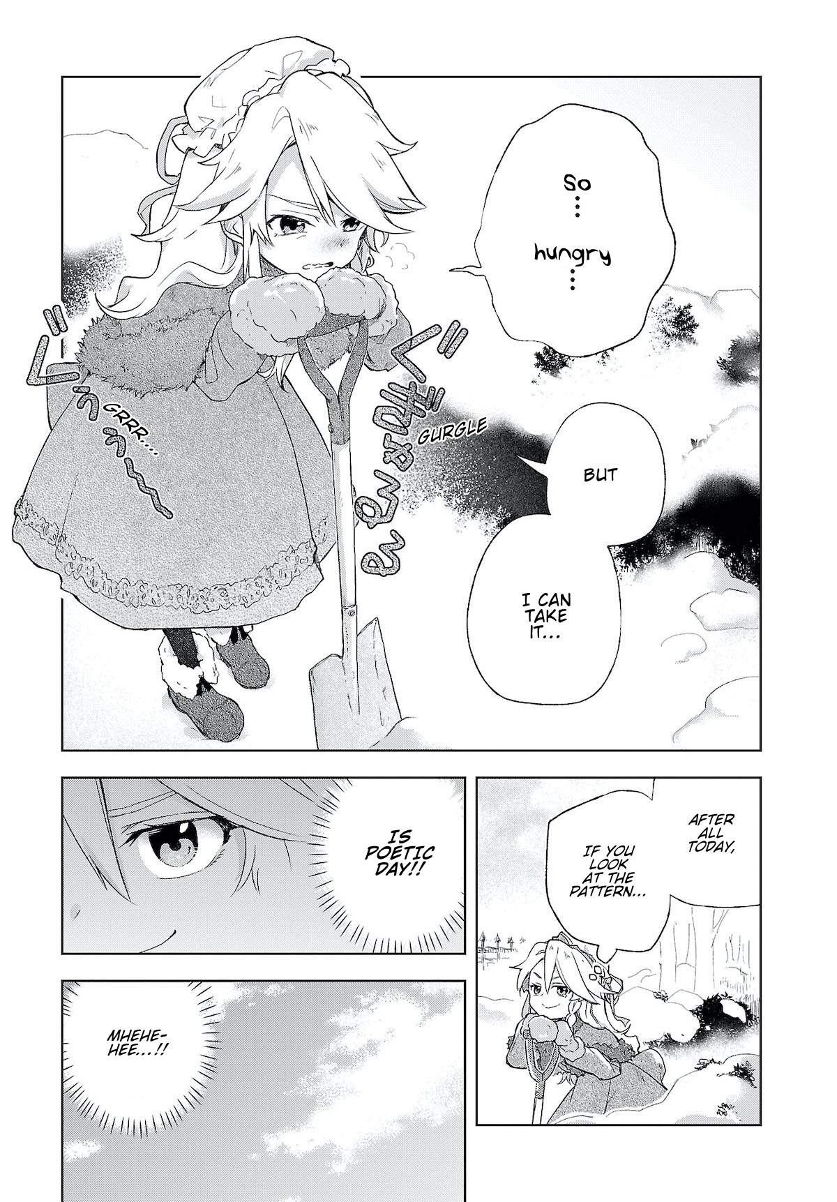 Touhou ~ Starving Marisa's Blessed Meal chapter 3 page 9
