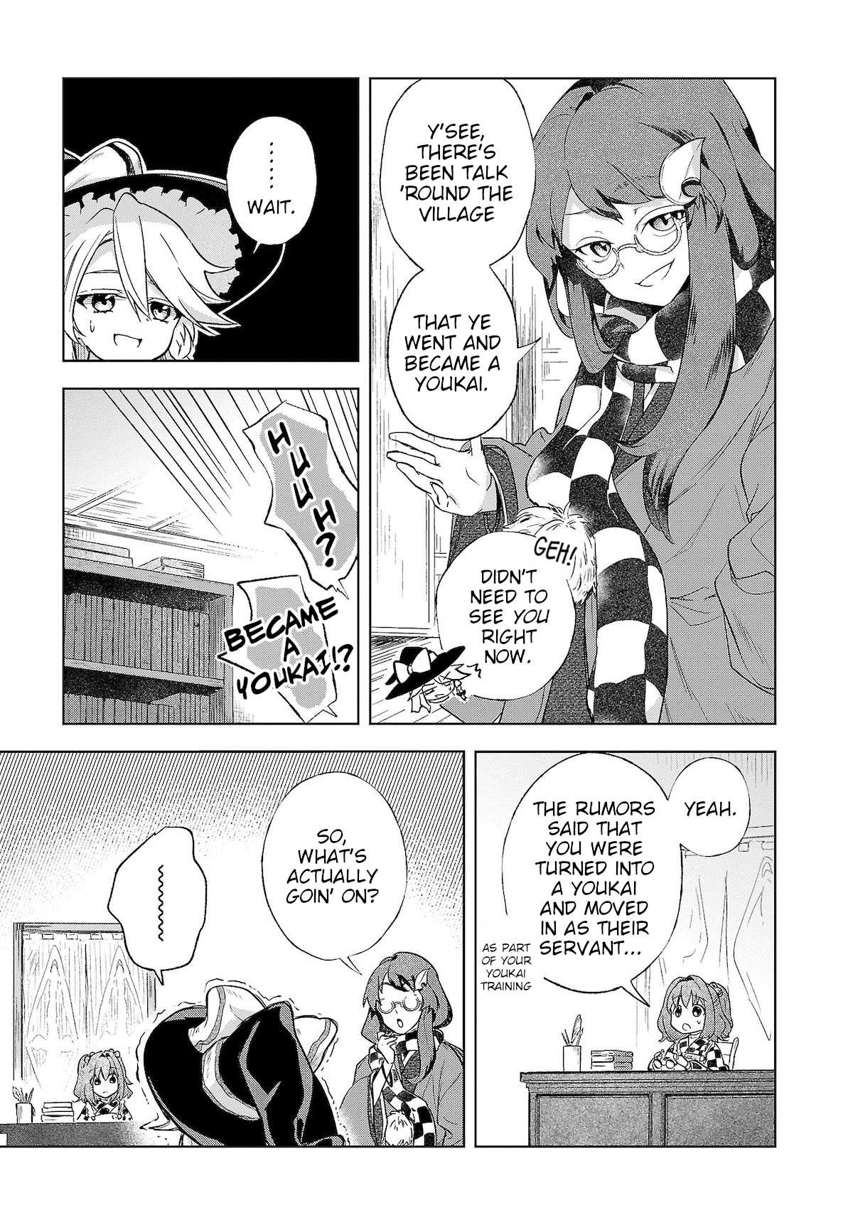 Touhou ~ Starving Marisa's Blessed Meal chapter 4 page 3