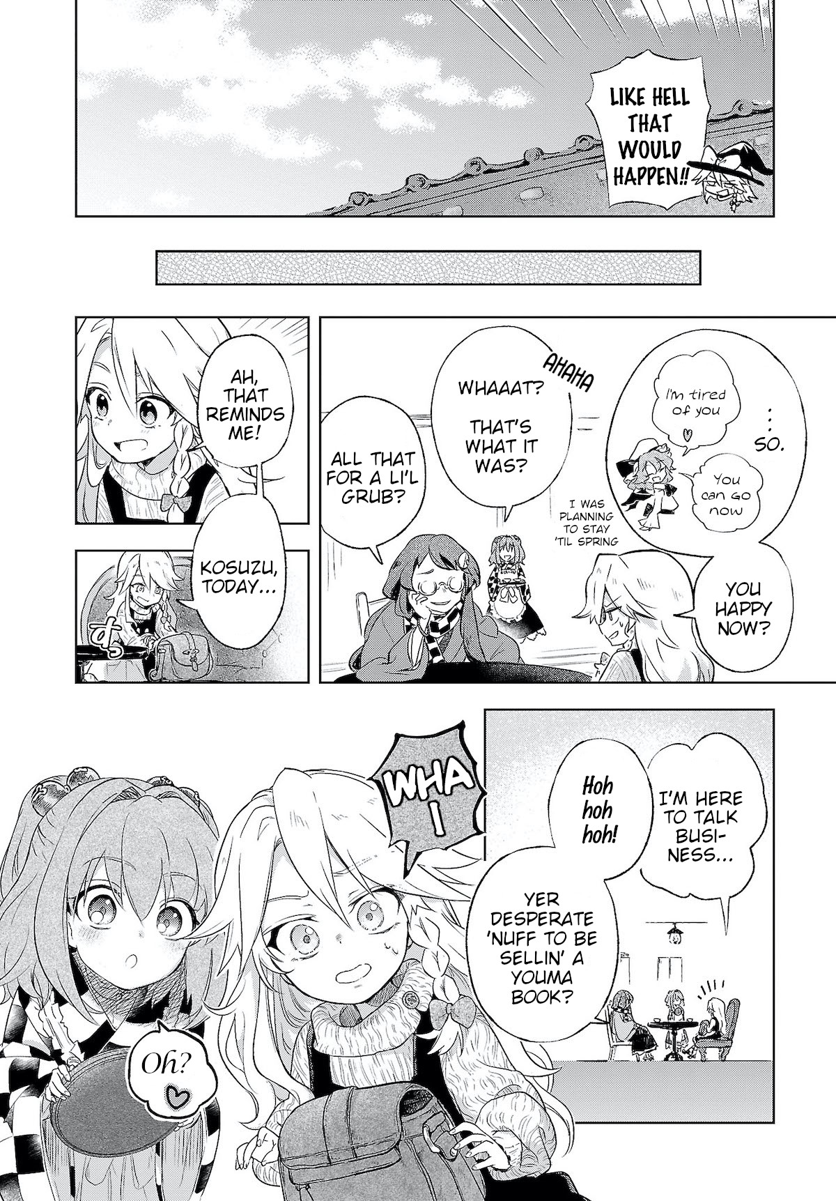 Touhou ~ Starving Marisa's Blessed Meal chapter 4 page 4