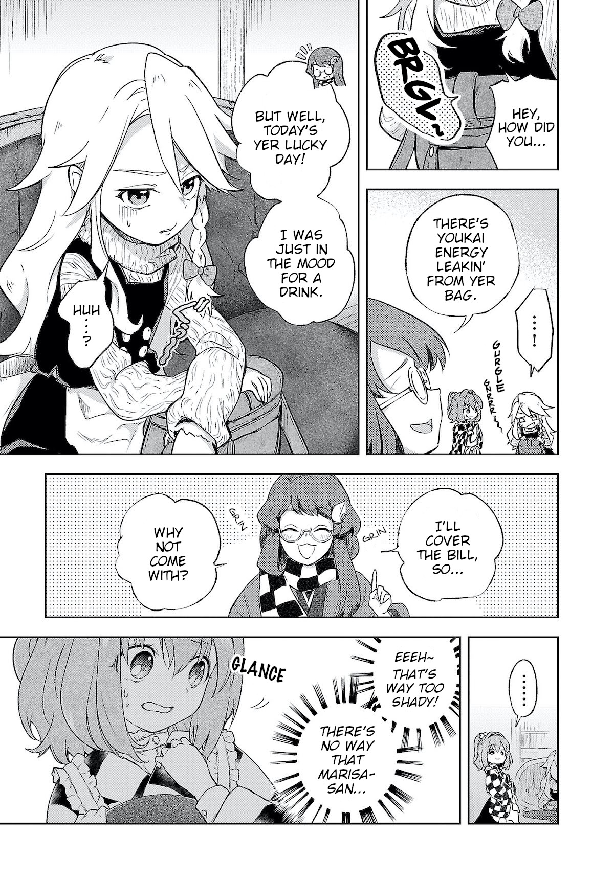 Touhou ~ Starving Marisa's Blessed Meal chapter 4 page 5