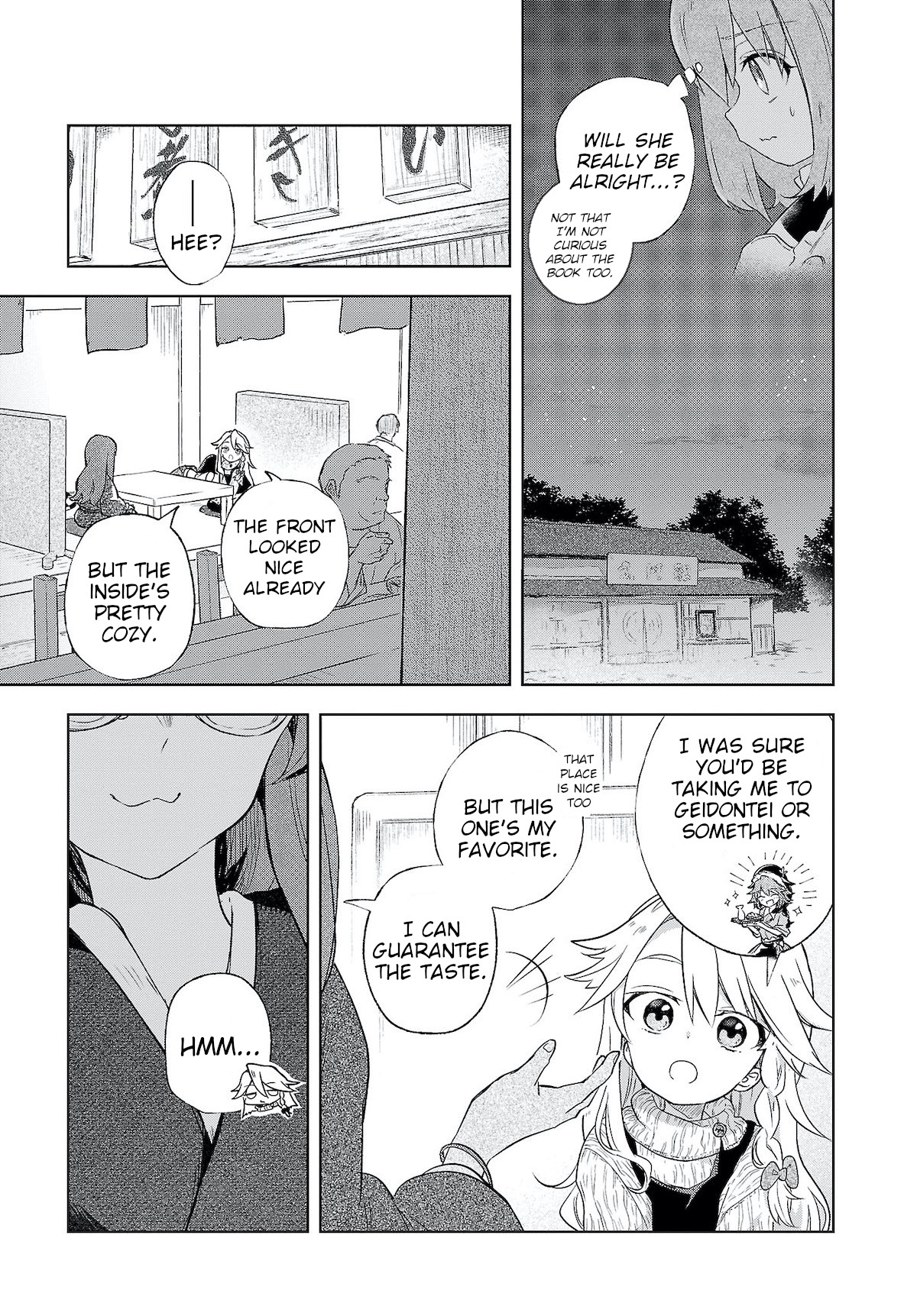 Touhou ~ Starving Marisa's Blessed Meal chapter 4 page 7