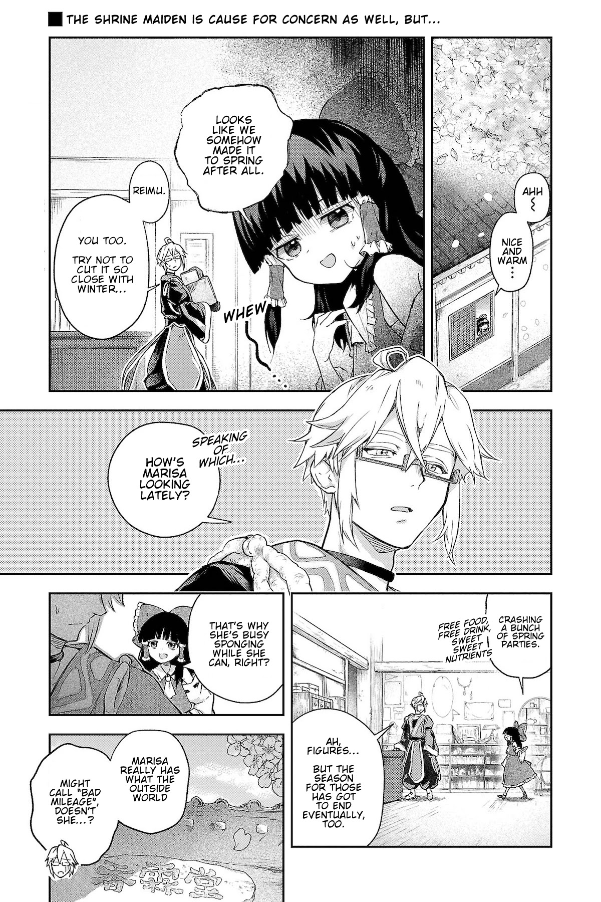 Touhou ~ Starving Marisa's Blessed Meal chapter 5 page 1