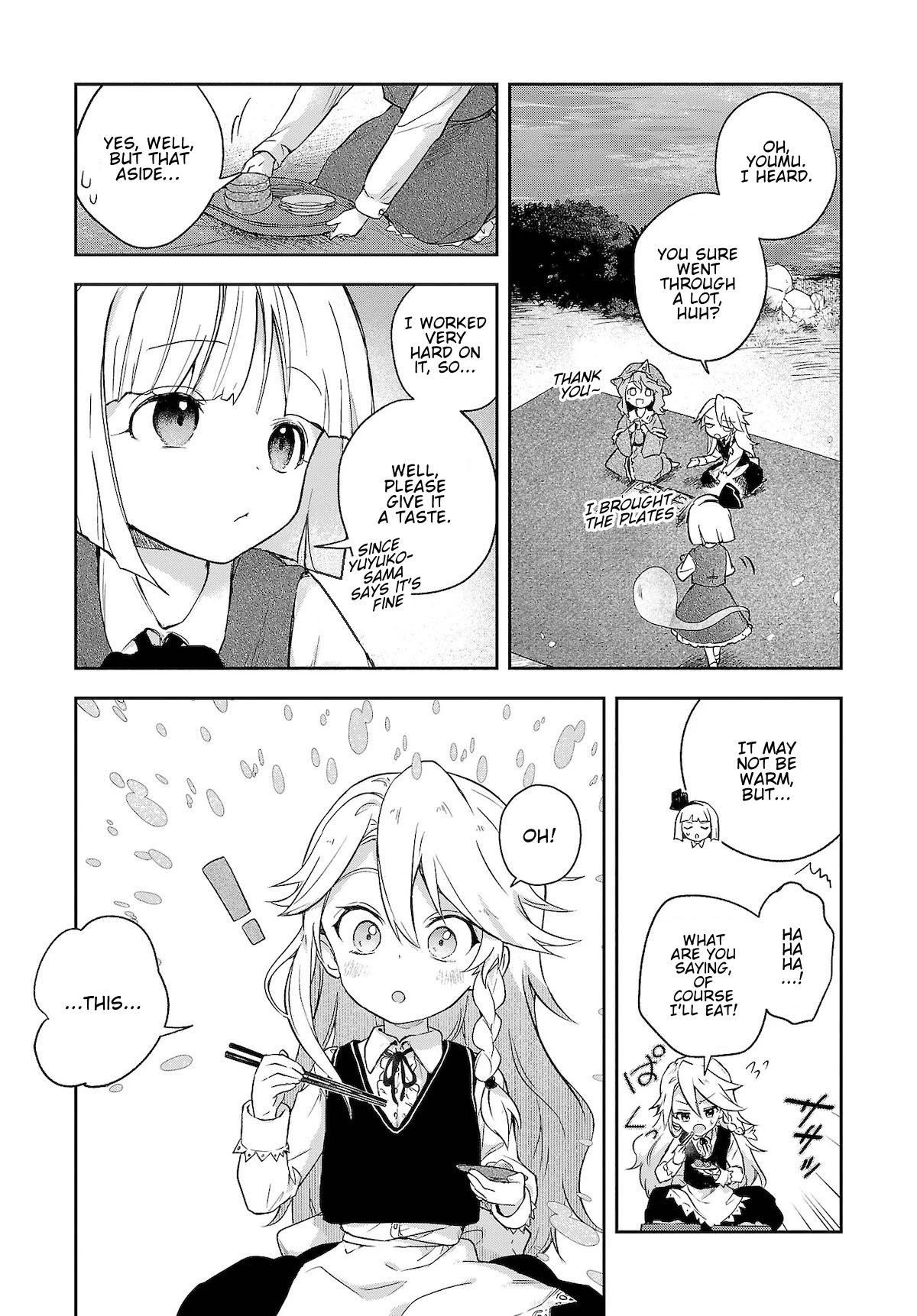 Touhou ~ Starving Marisa's Blessed Meal chapter 5 page 11