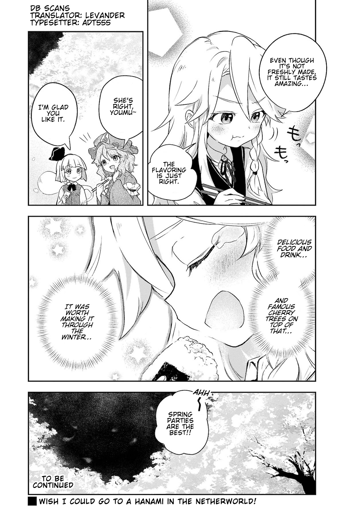 Touhou ~ Starving Marisa's Blessed Meal chapter 5 page 12