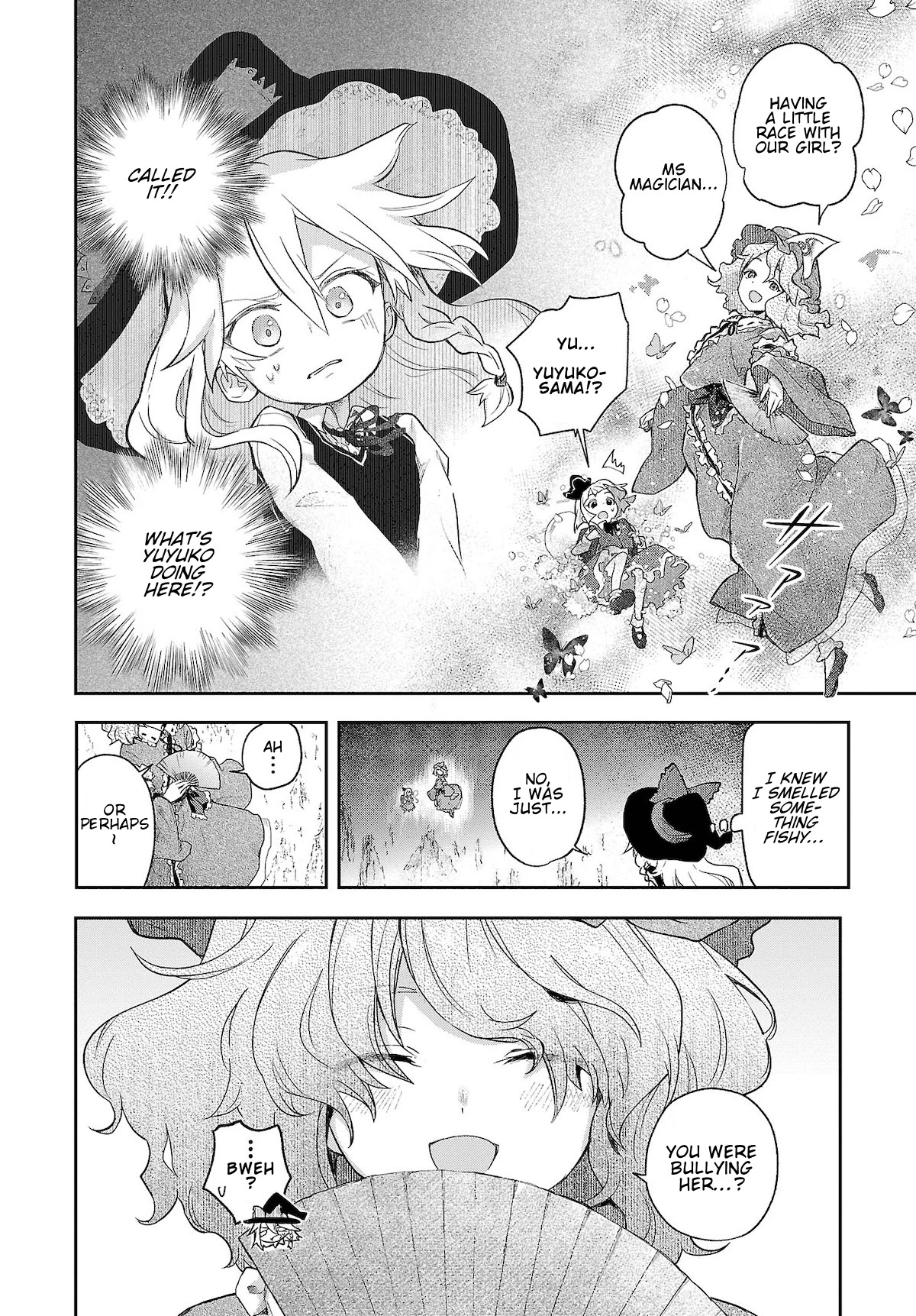Touhou ~ Starving Marisa's Blessed Meal chapter 5 page 4