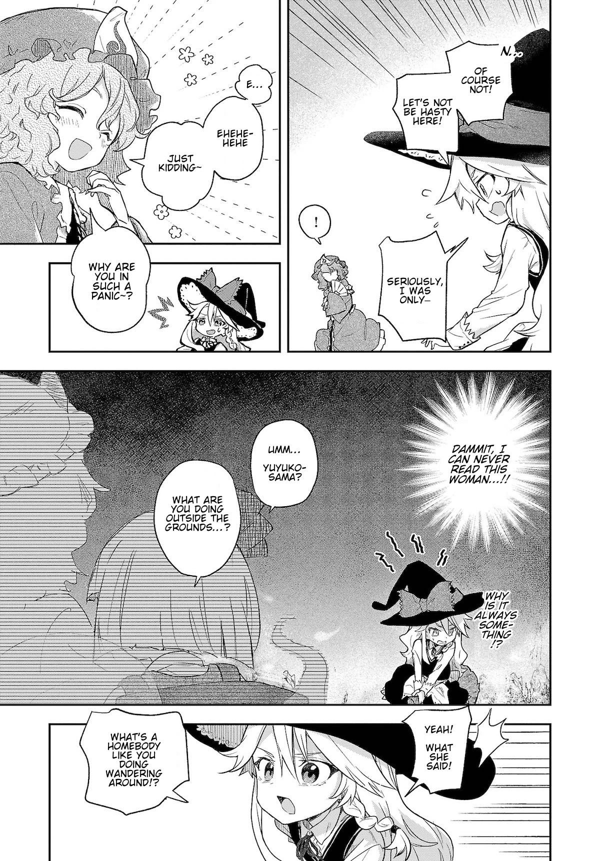 Touhou ~ Starving Marisa's Blessed Meal chapter 5 page 5