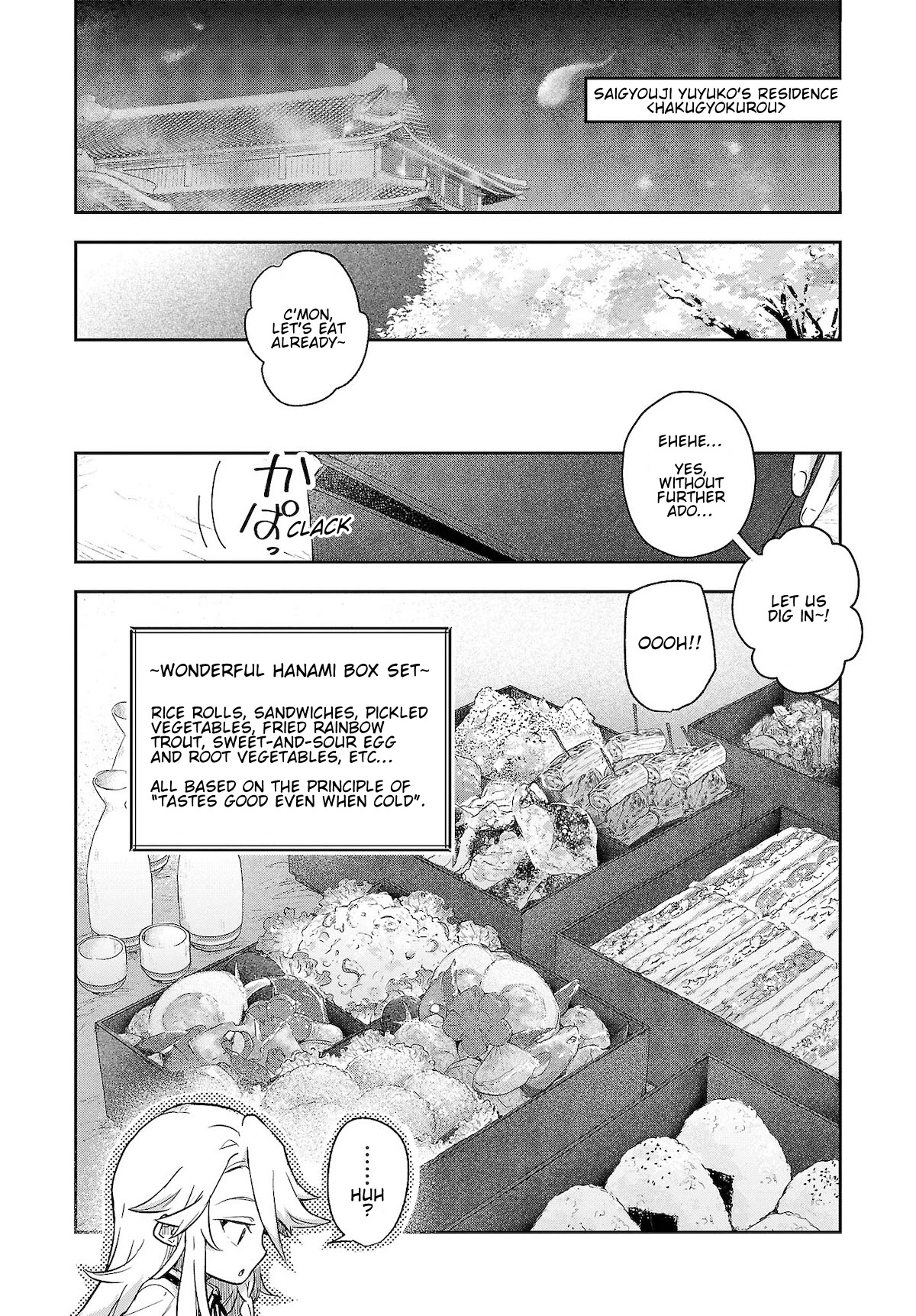 Touhou ~ Starving Marisa's Blessed Meal chapter 5 page 8