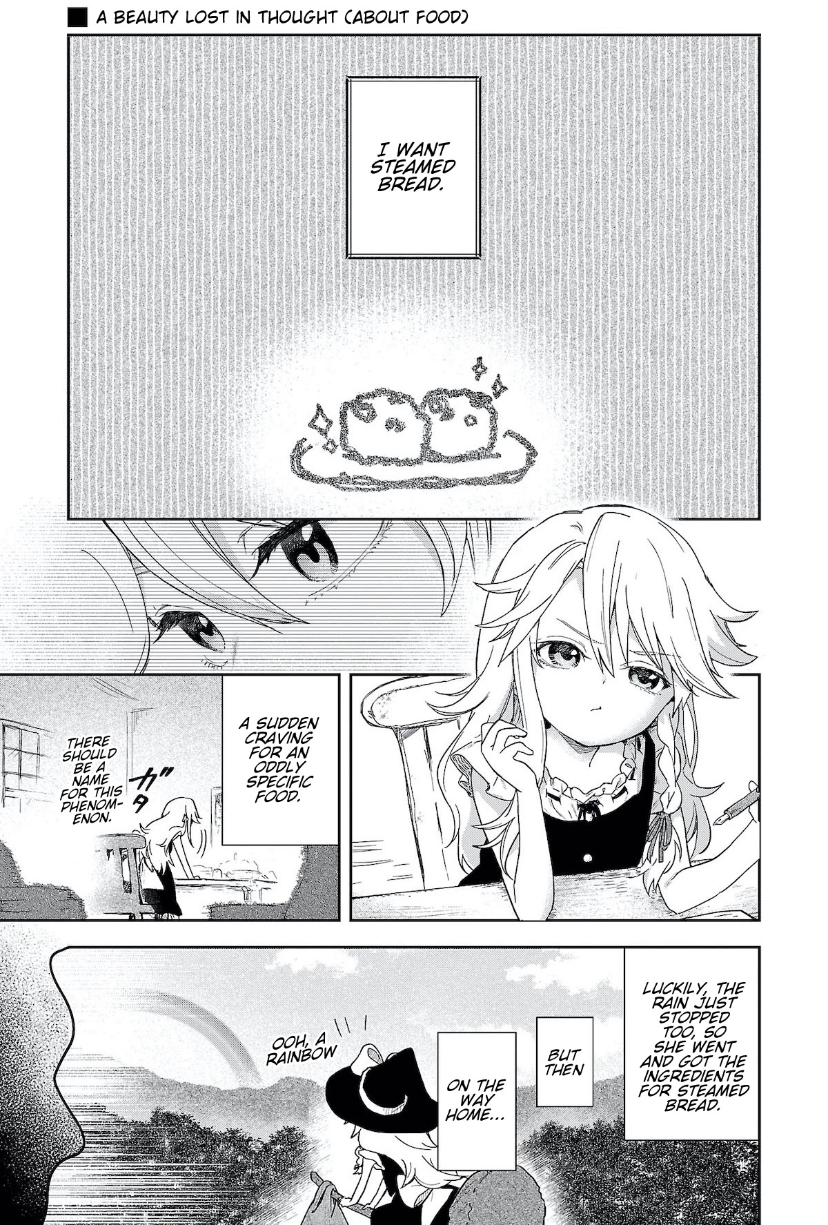 Touhou ~ Starving Marisa's Blessed Meal chapter 6 page 1