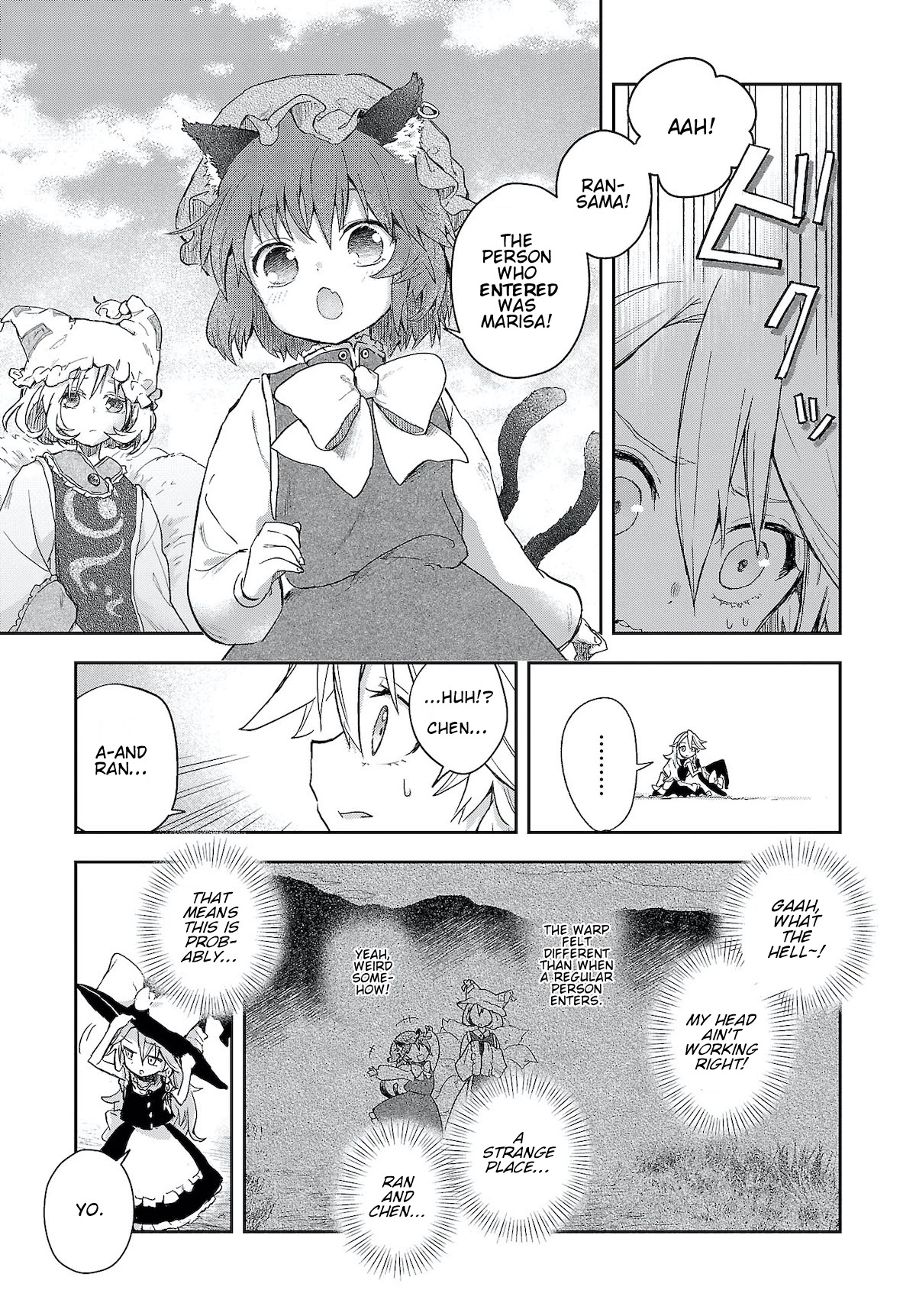 Touhou ~ Starving Marisa's Blessed Meal chapter 6 page 3