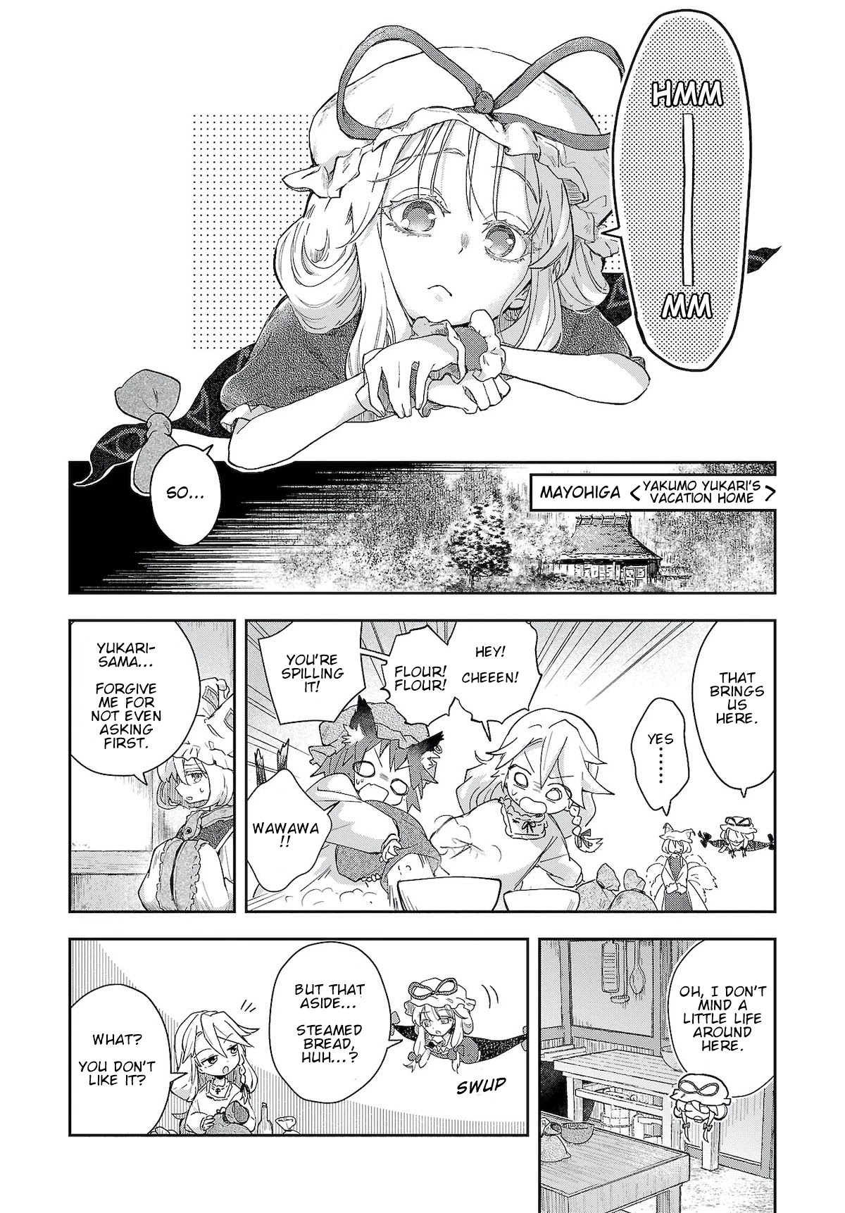 Touhou ~ Starving Marisa's Blessed Meal chapter 6 page 6