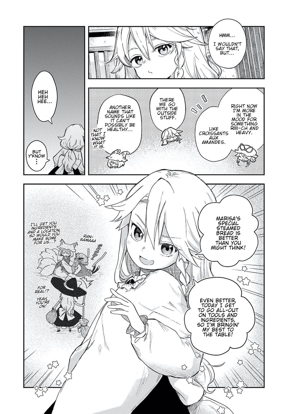 Touhou ~ Starving Marisa's Blessed Meal chapter 6 page 7