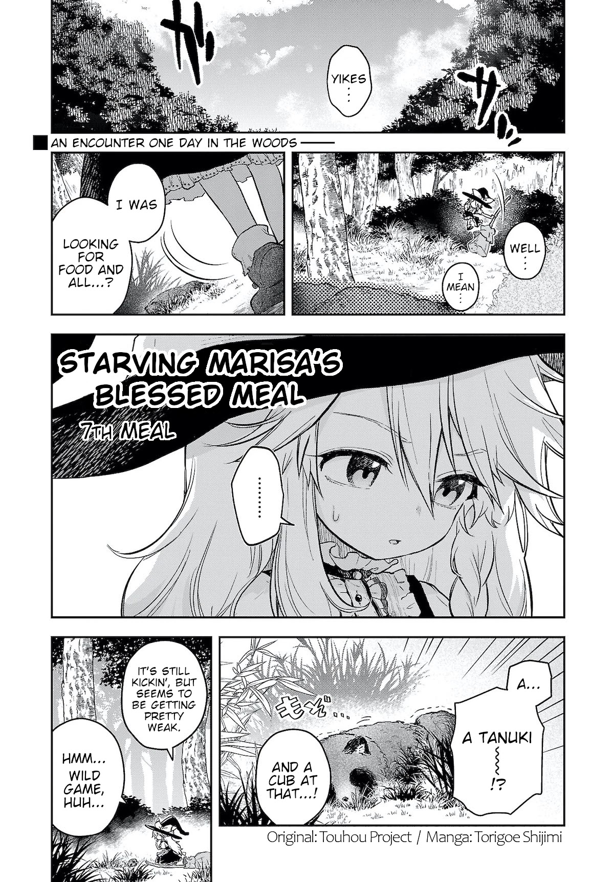 Touhou ~ Starving Marisa's Blessed Meal chapter 7 page 1