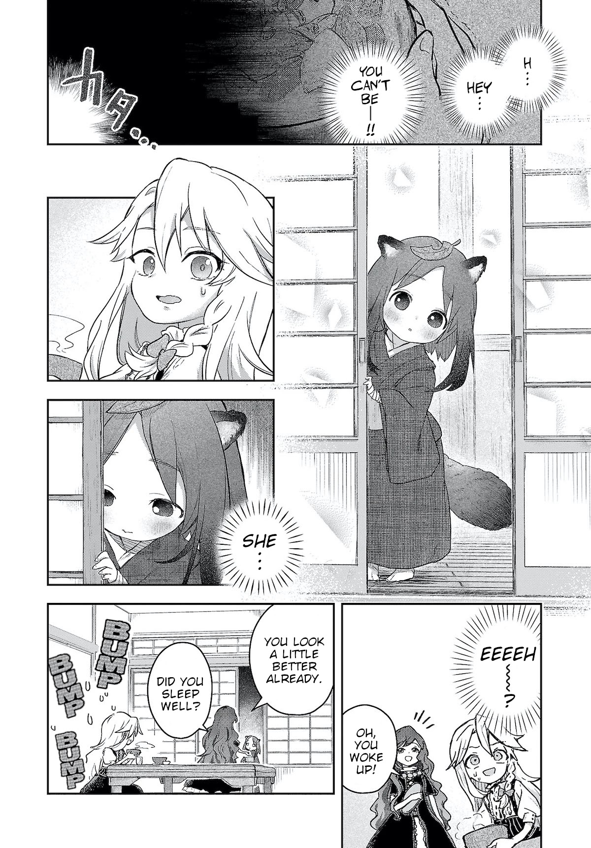 Touhou ~ Starving Marisa's Blessed Meal chapter 7 page 10