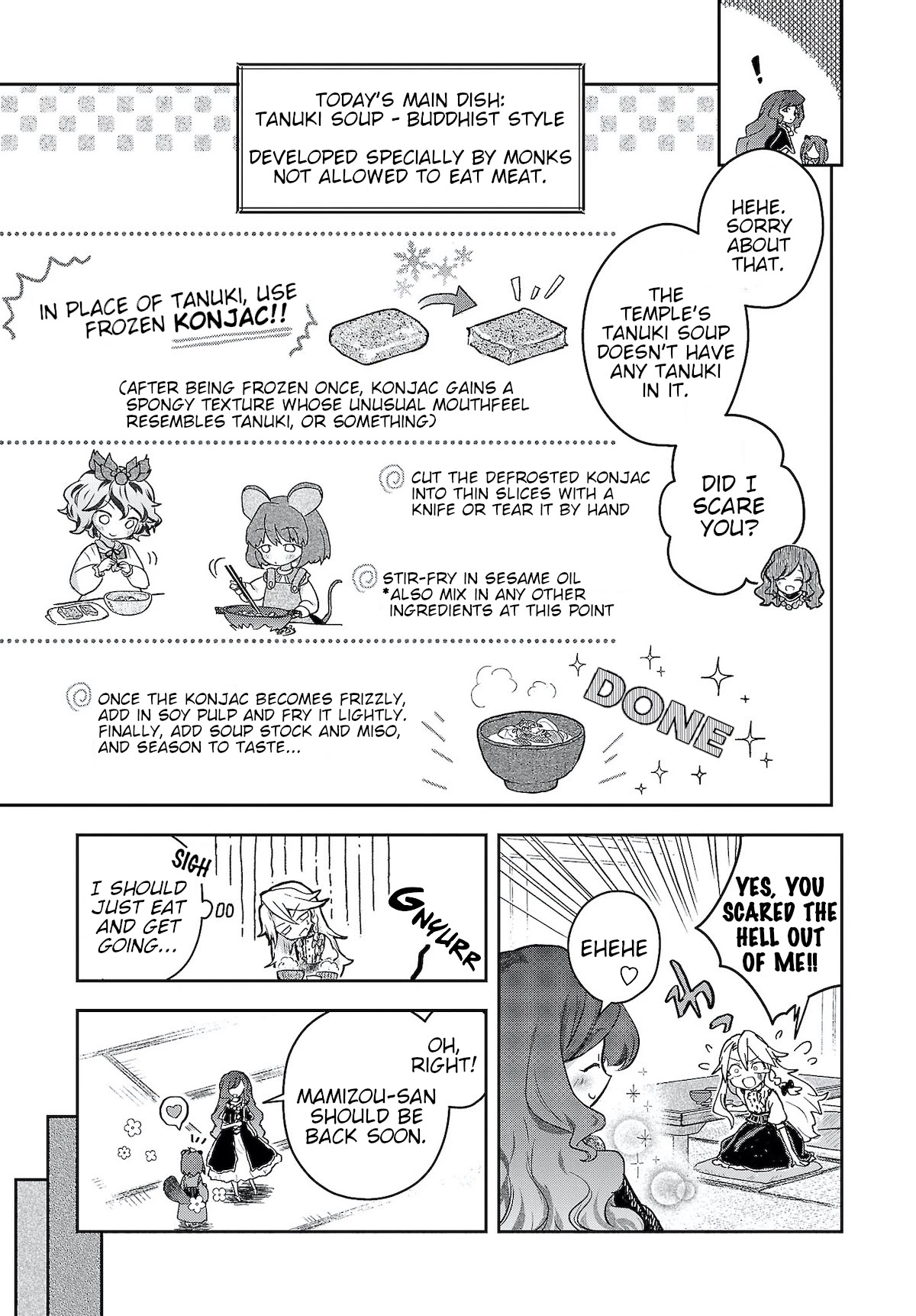 Touhou ~ Starving Marisa's Blessed Meal chapter 7 page 11