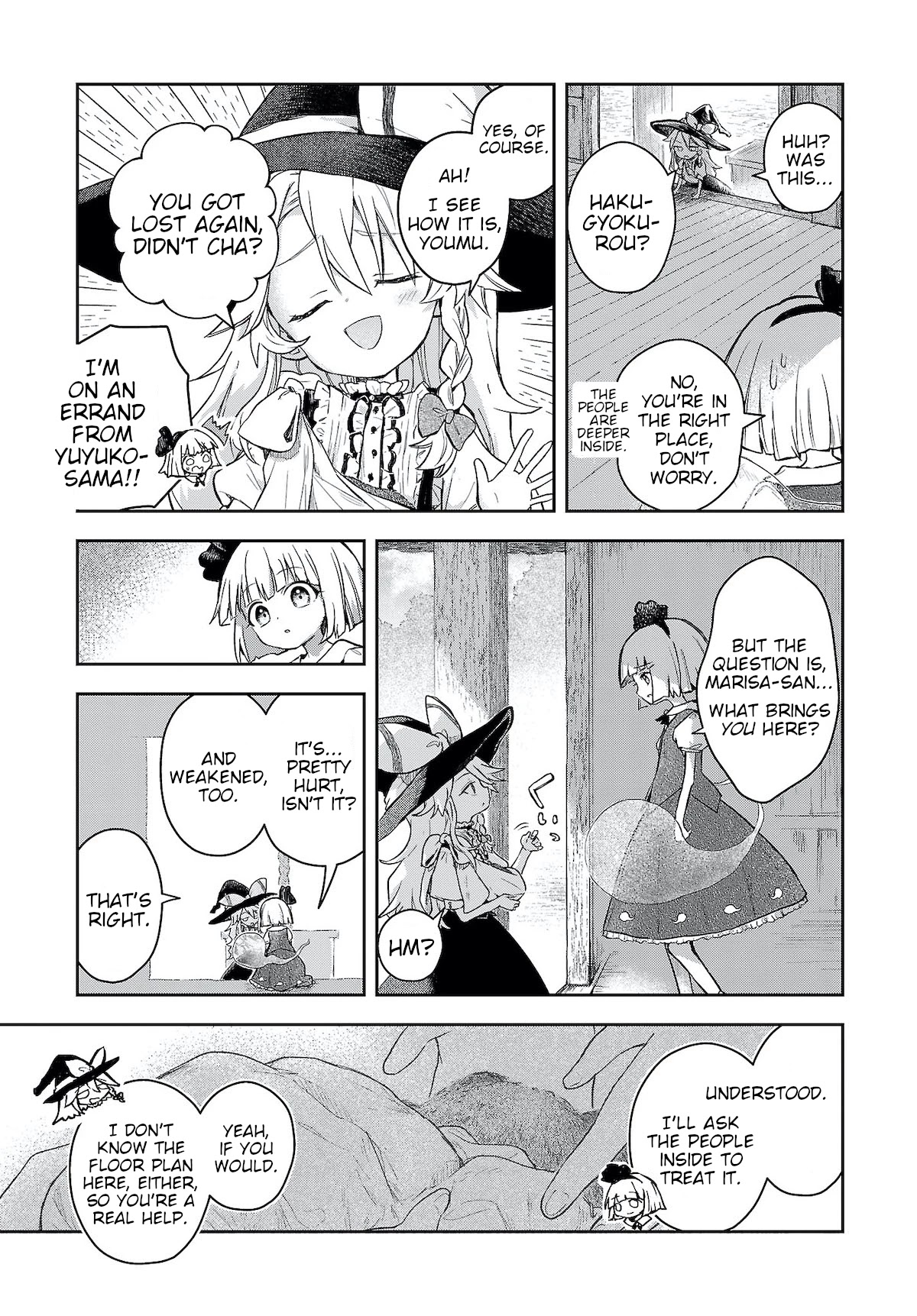 Touhou ~ Starving Marisa's Blessed Meal chapter 7 page 5
